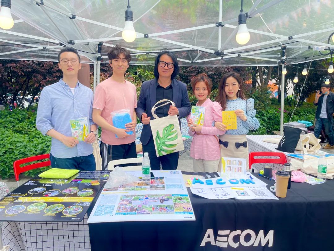 实习内外 · AECOM｜探访上海花园文化实践，从屋顶花园更新到社区花园节19.jpg