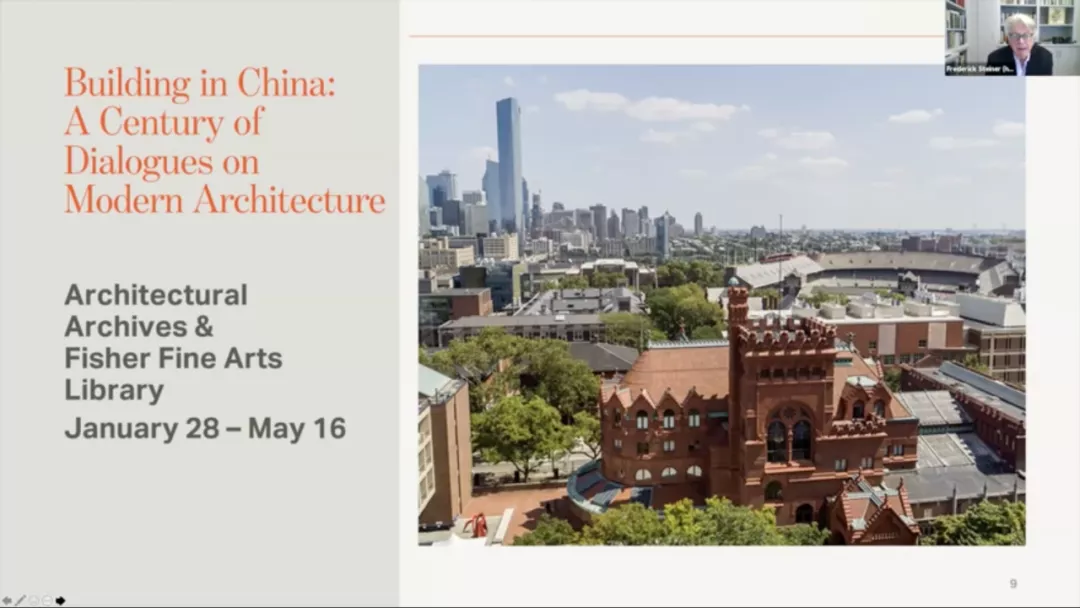 对话「业余」与「非常」：当代中国建筑的本土性与现代性24.png