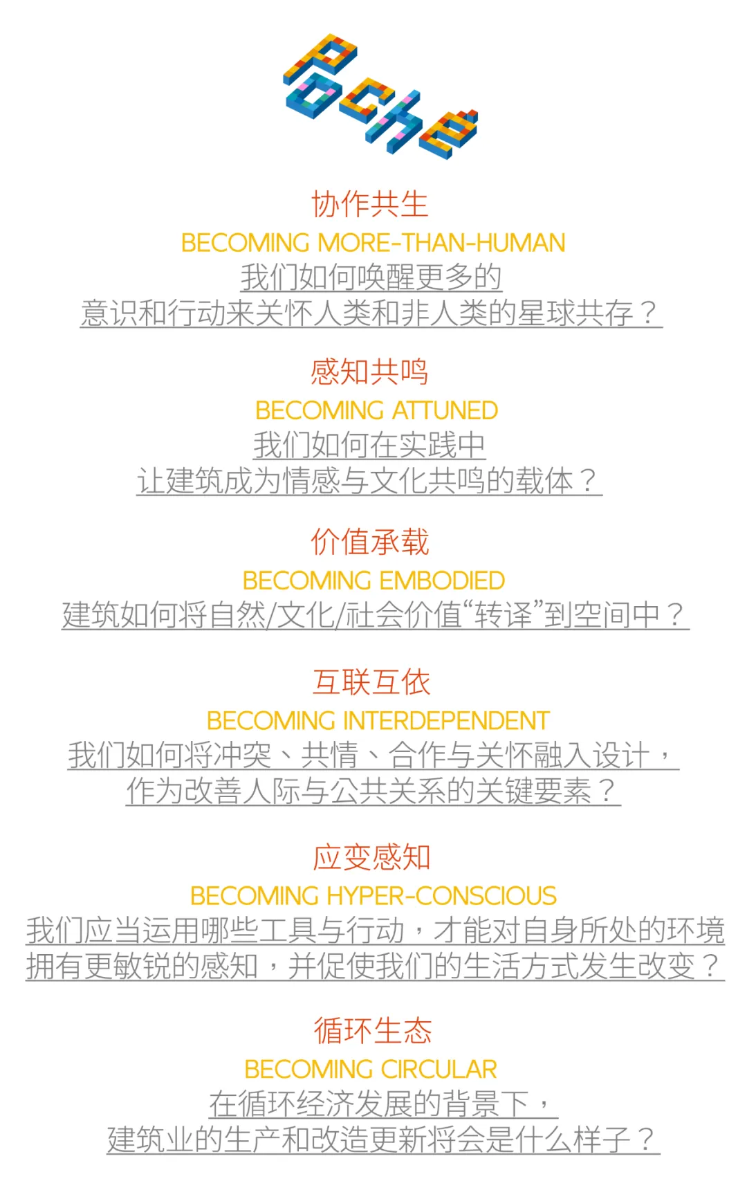 640 (13).png