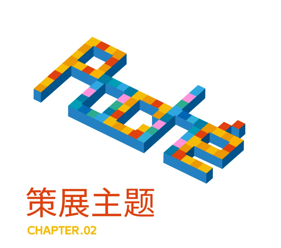 640 (14).png