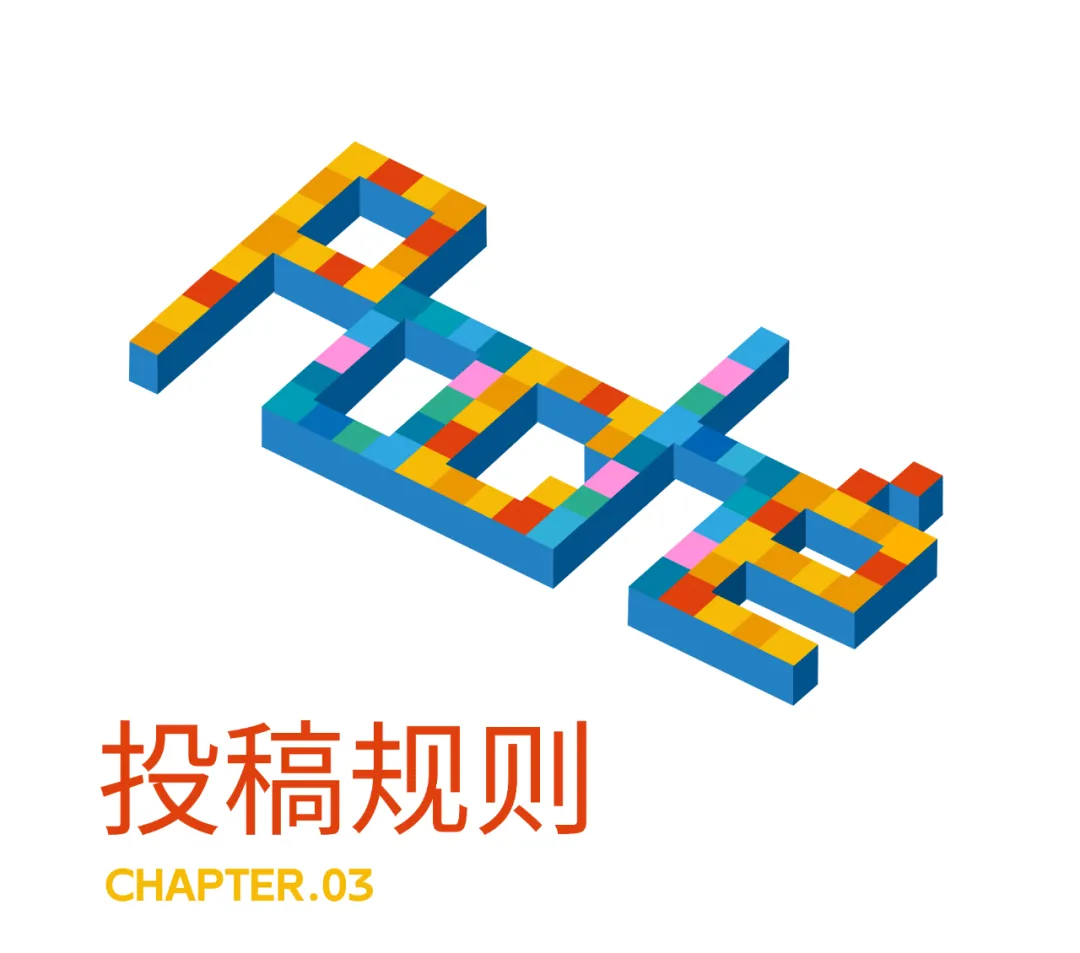640 (16).png