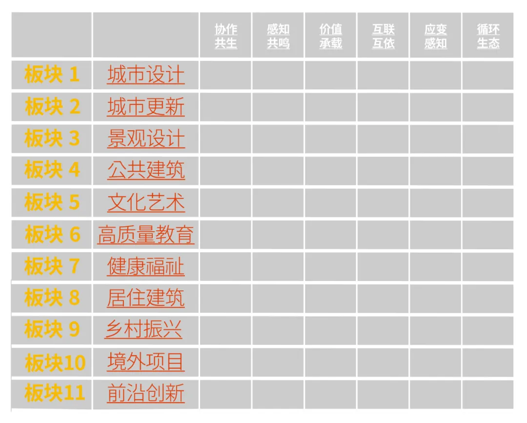 640 (18).png