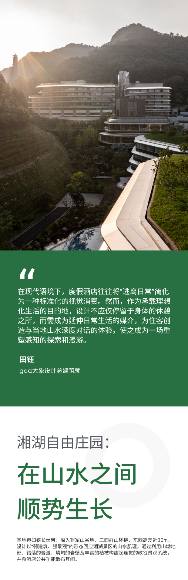 1749458475579320CQRT.png 微信图片_20250609162844.png