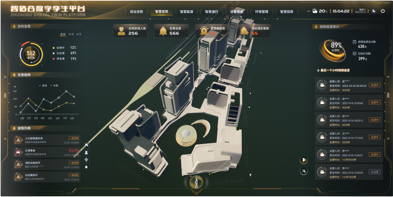 17495237924426545ptl.png 微信图片_20250610103210.png