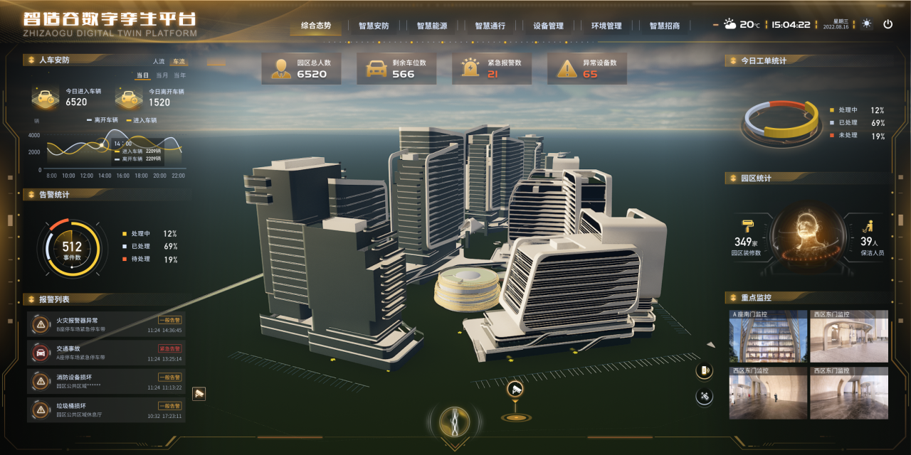 1749523802580994k23c.png 微信图片_20250610103214.png