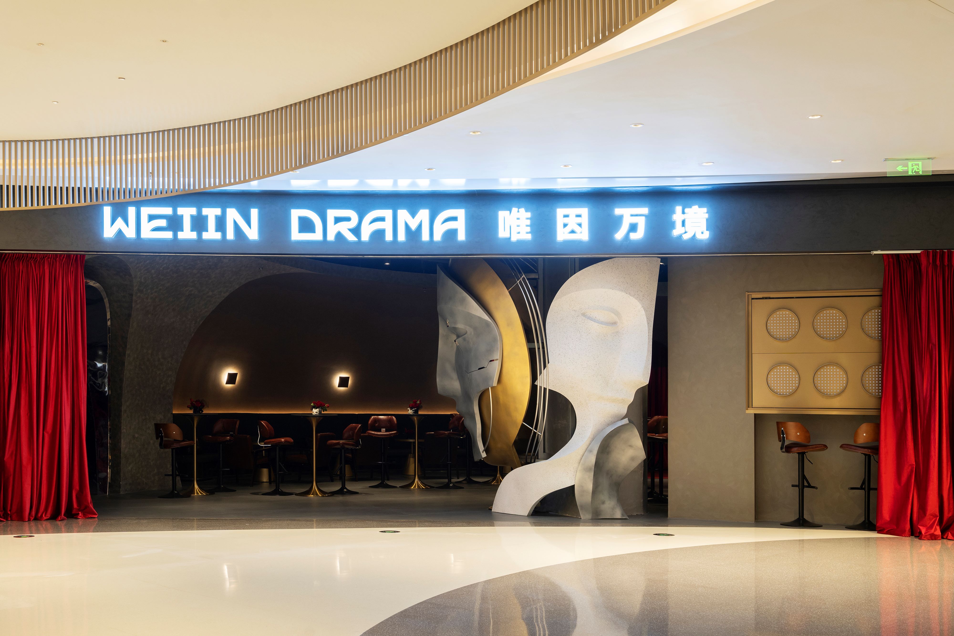 1749614558173900Co1S.jpg 入口,Entrance ©徐英达,黄迪.jpg