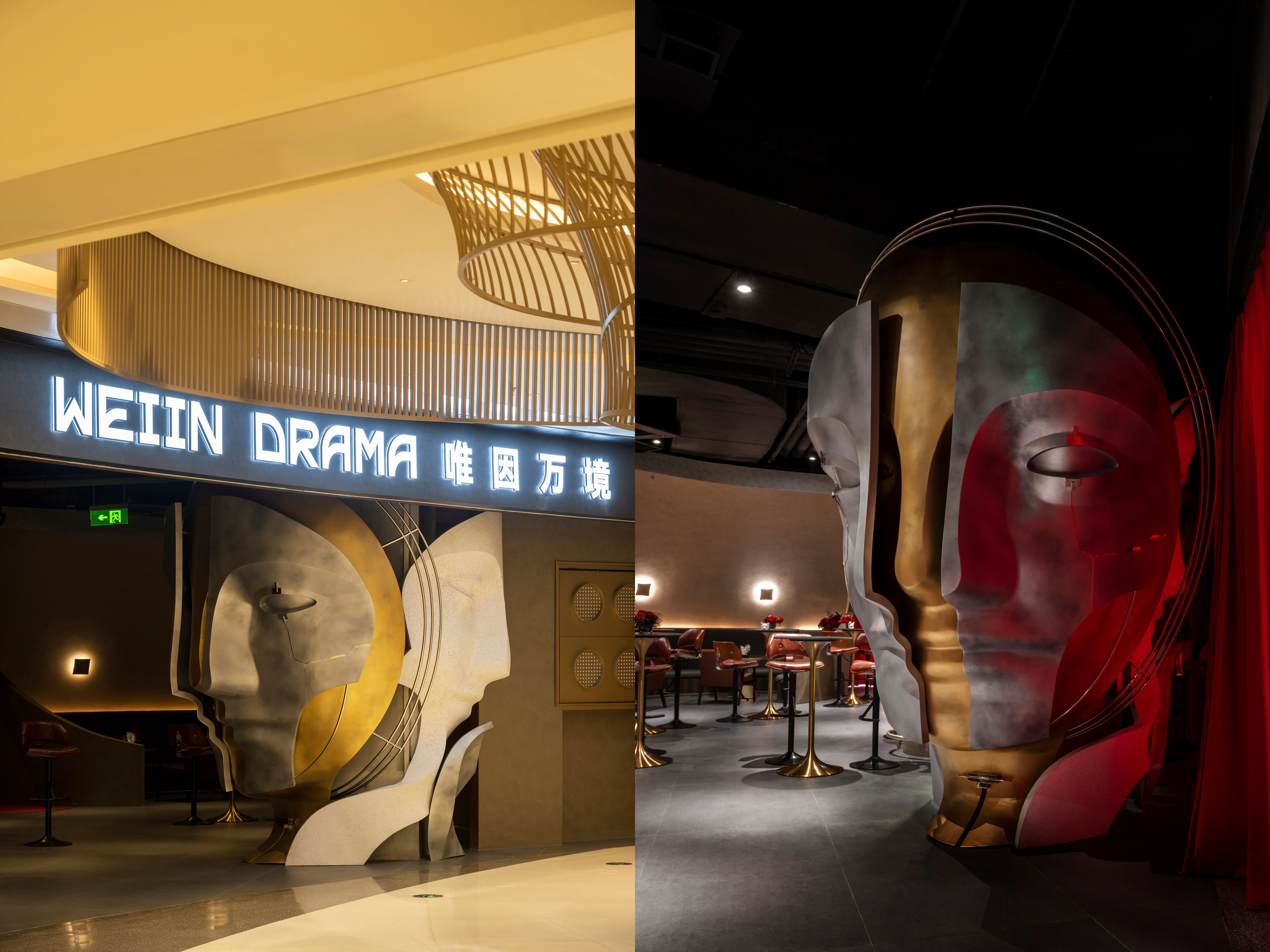 1749616180183115q1nE.jpg 面具,The mask.jpg