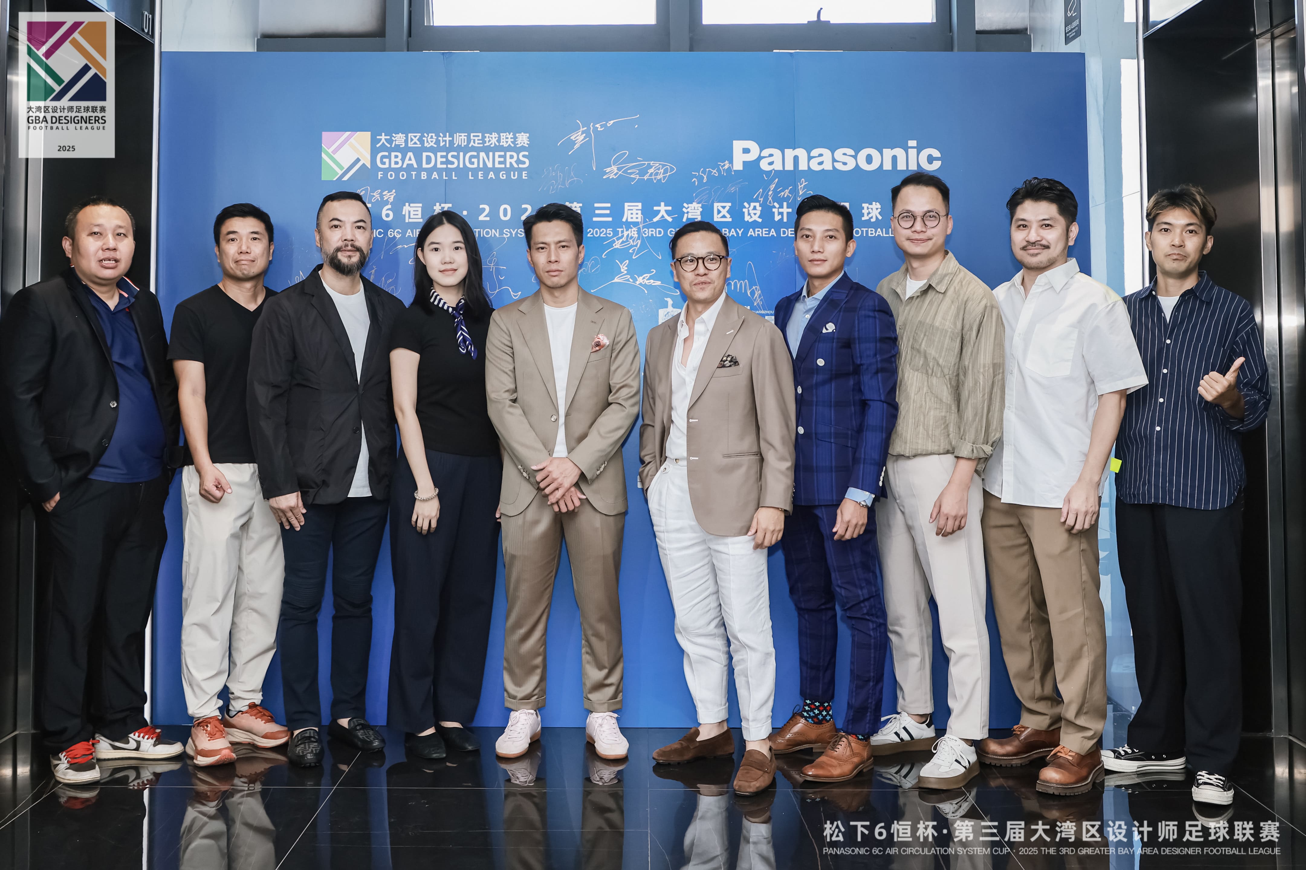 联赛会长与嘉宾签到合影 (4).jpg