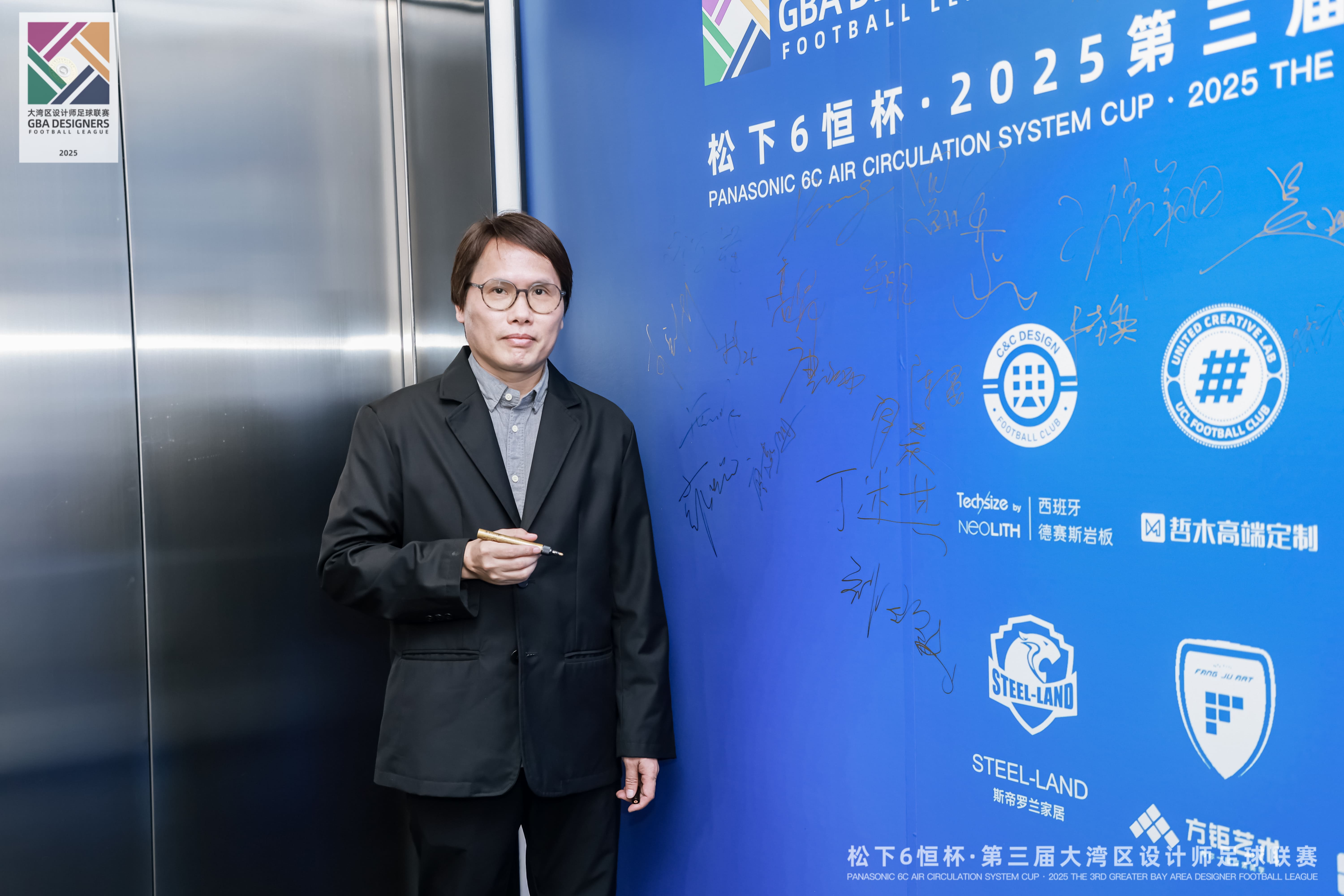 嘉宾签到 (8).jpg