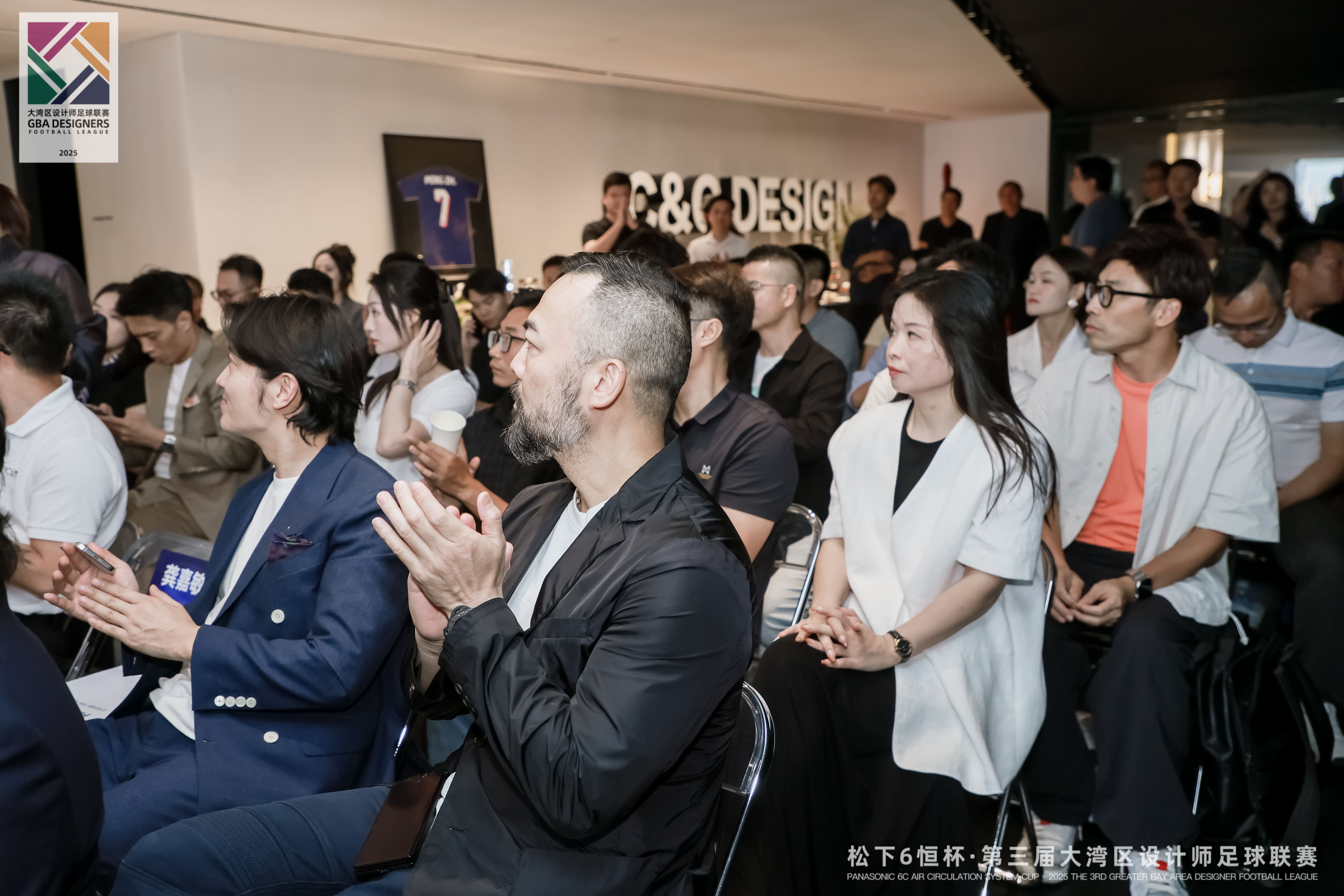 会长致辞 4.jpg