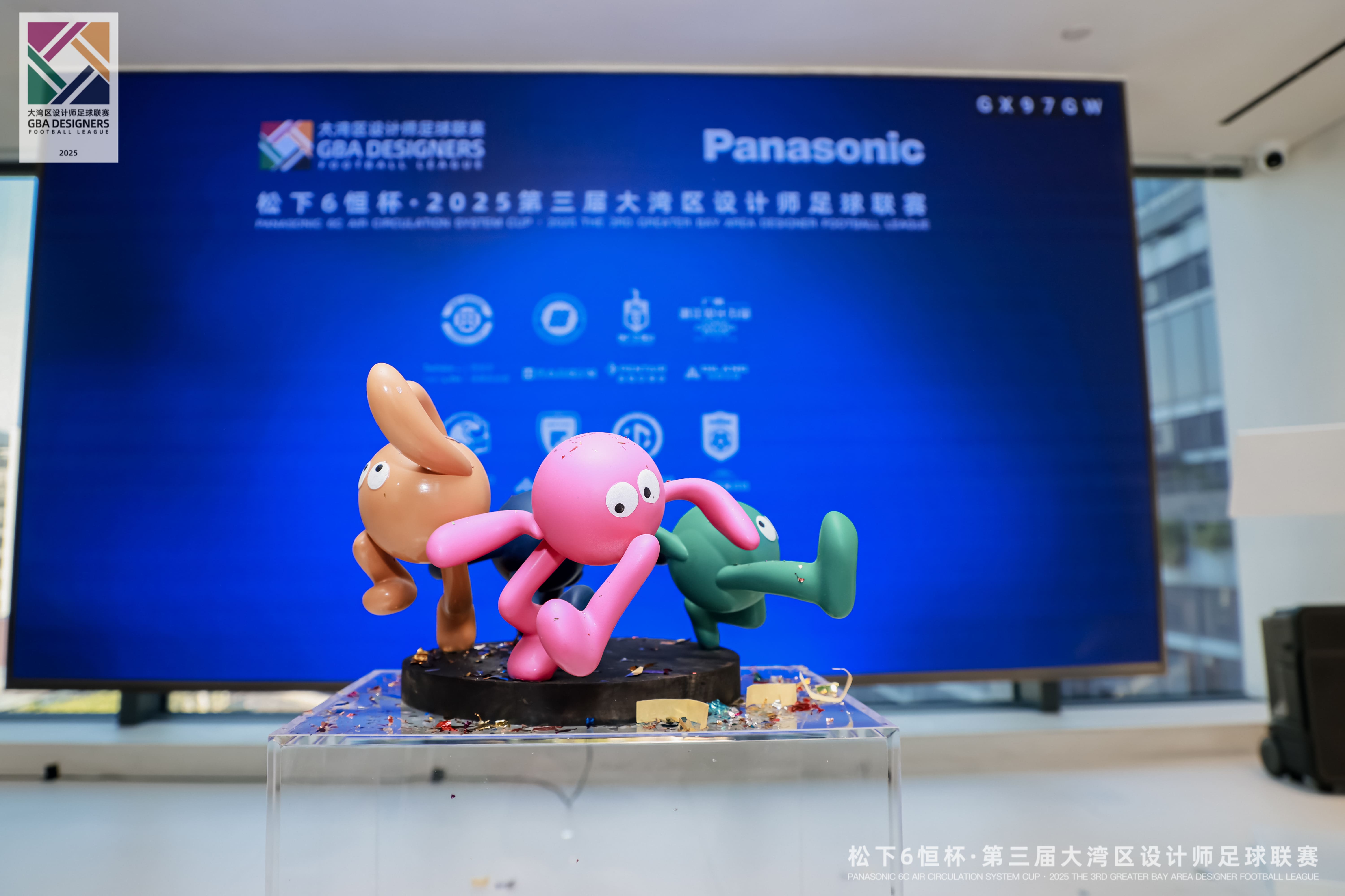 开球仪式 2.jpg