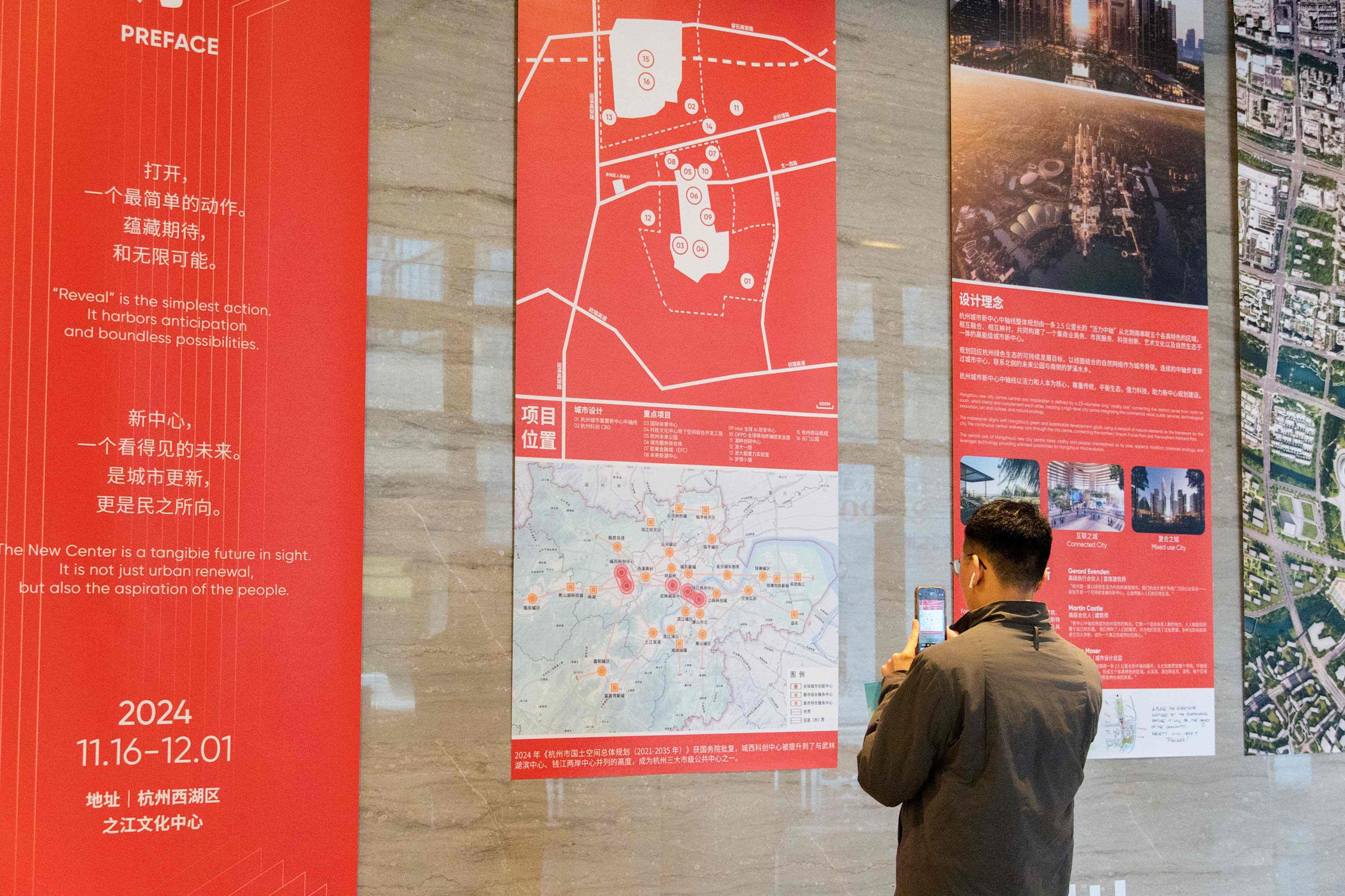 图27 观展者依次游览，visitors follow the designated flow ©王一博.jpg