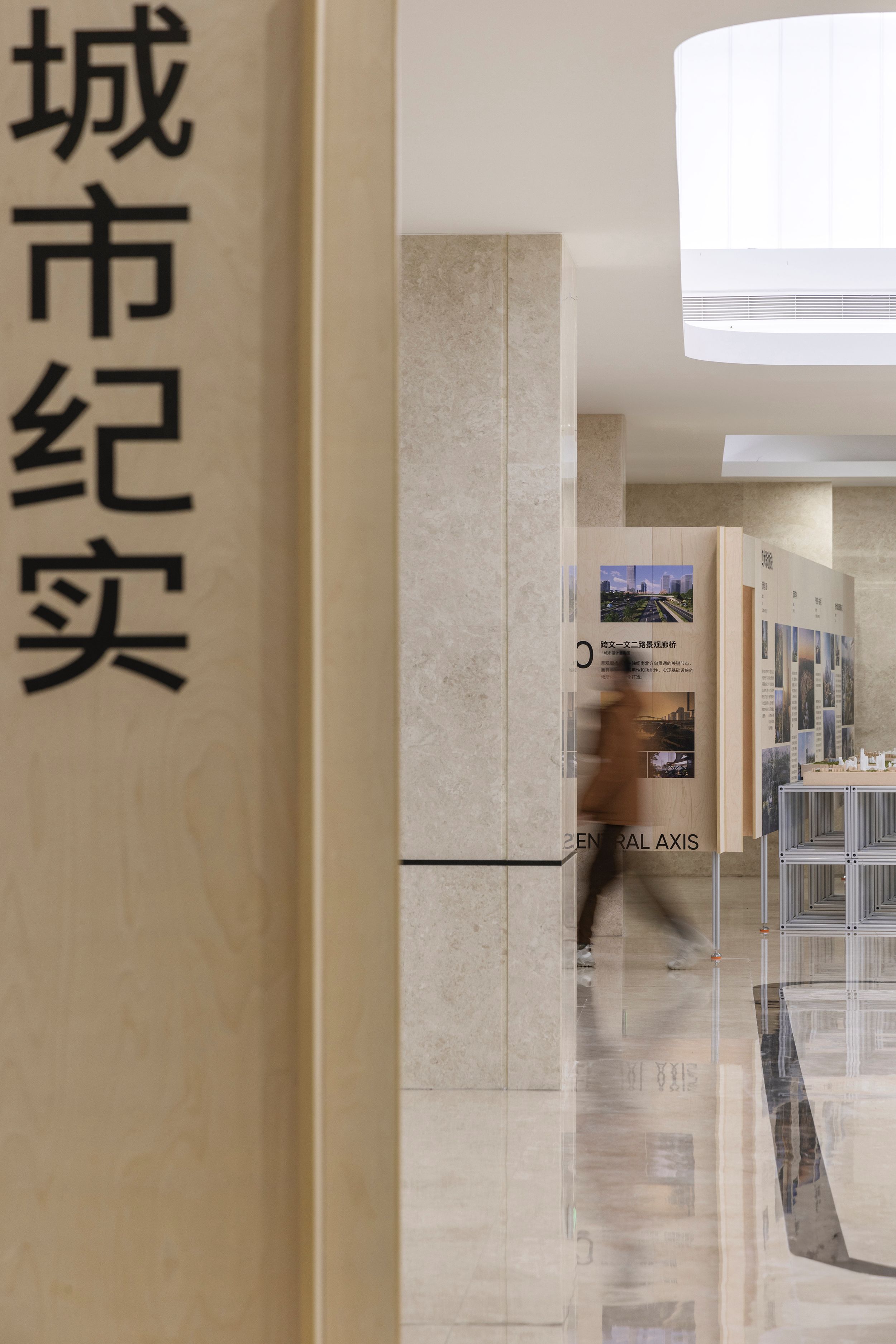 图31 “城市纪实”展览，“Yuhang Compilation” exhibition © Daily建筑摄影.jpg