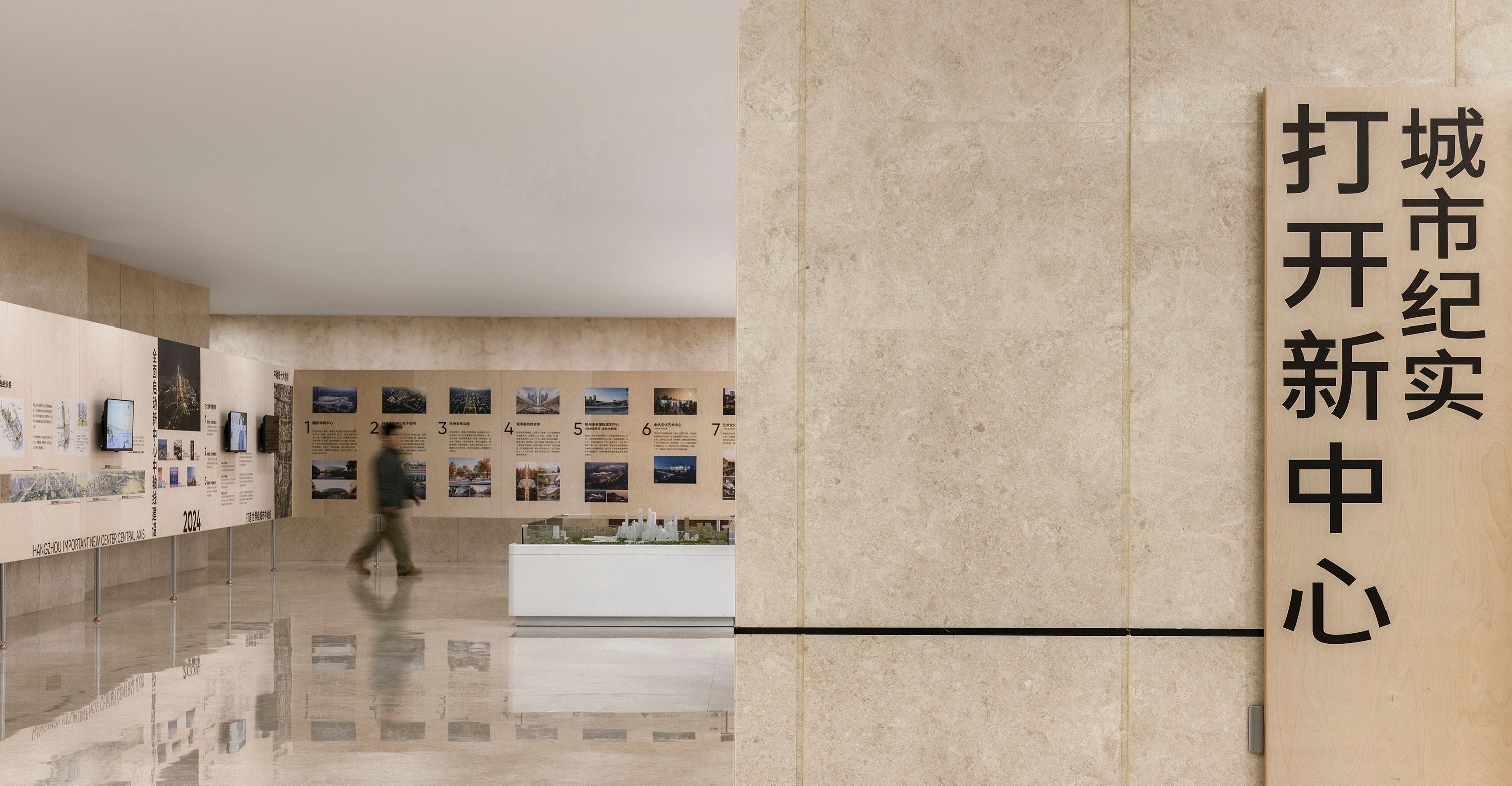 图32 “城市纪实”展览，“Yuhang Compilation” exhibition © Daily建筑摄影.jpg