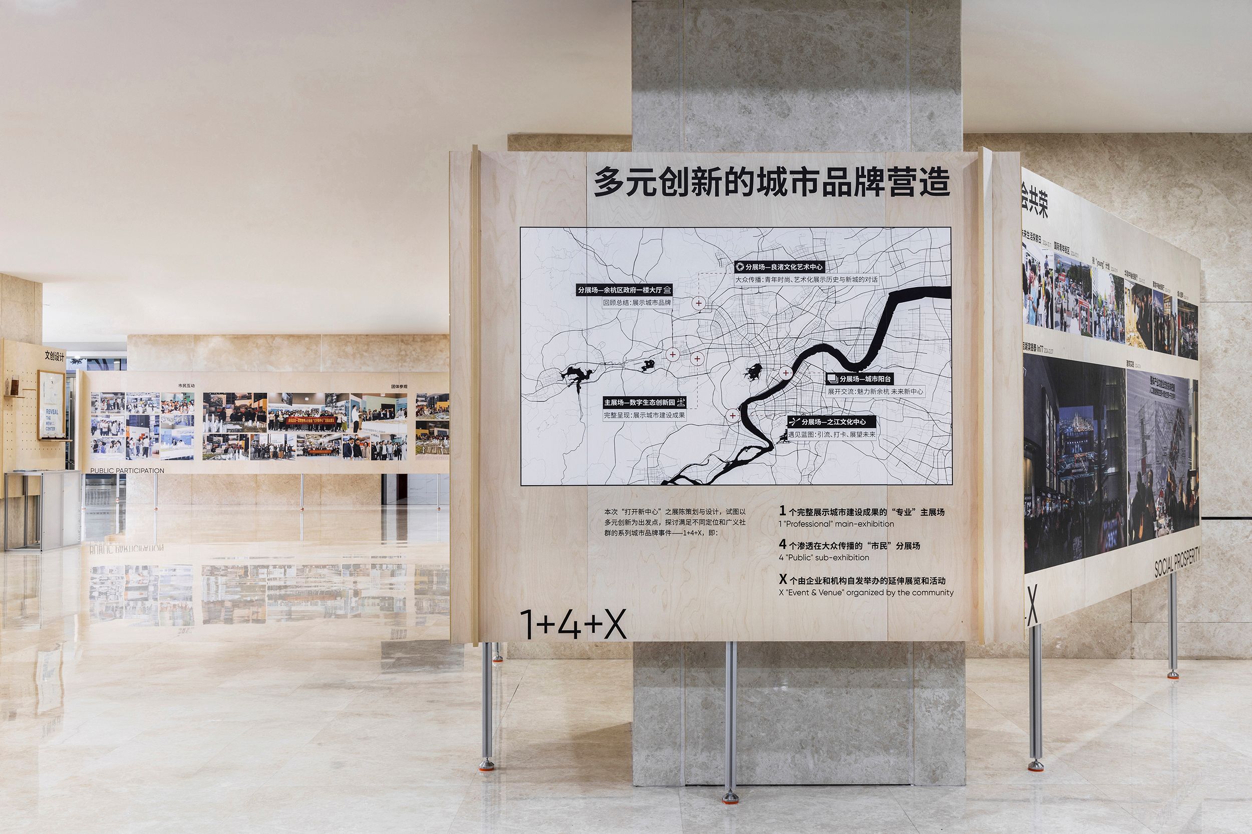 图35 交错斜叉的展墙，staggered exhibition walls © Daily建筑摄影.jpg
