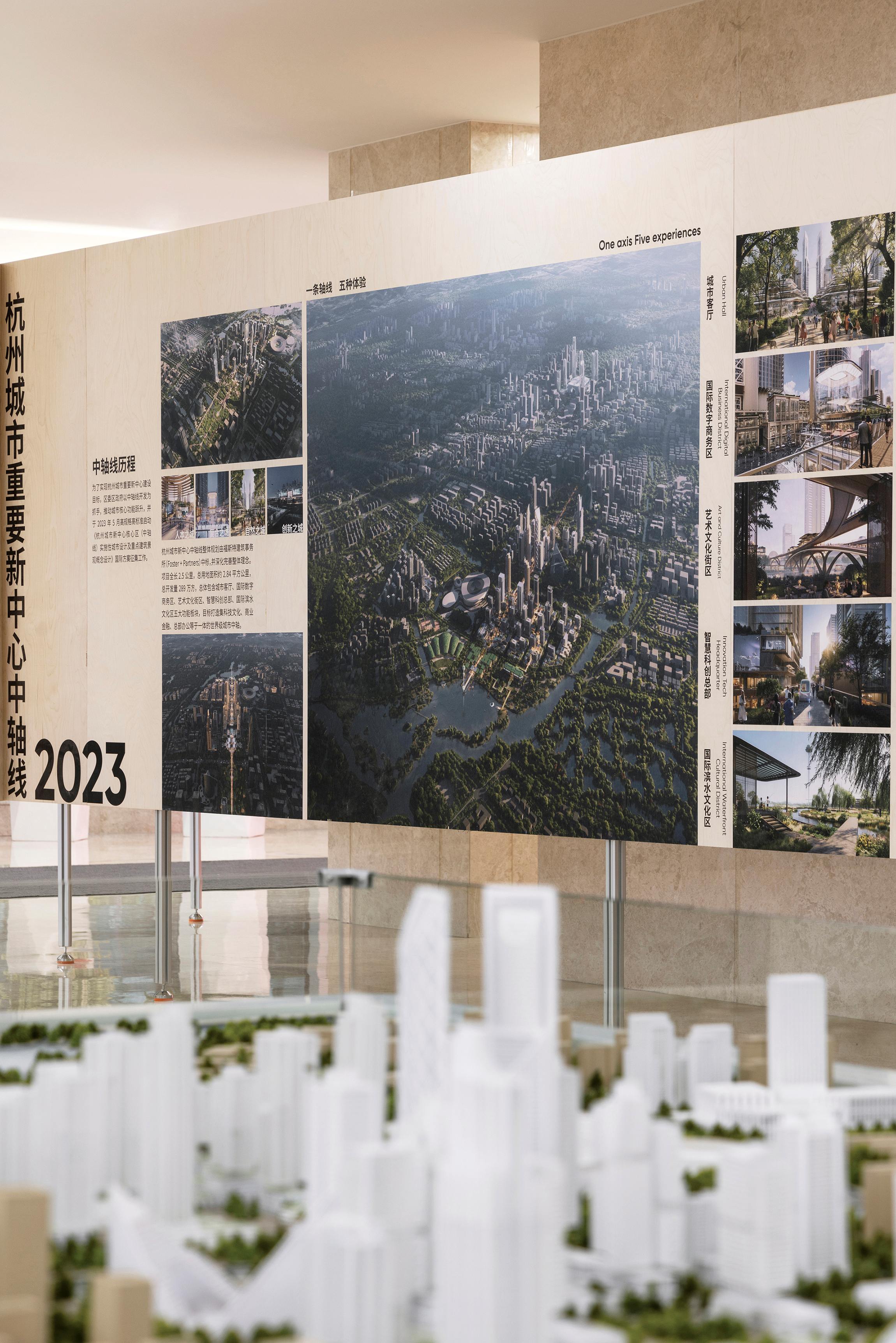 图39 延续海洋板与铝型材的展陈设计语言，continuing the exhibition design language of plywood panels and aluminum profiles © Daily建筑摄影.jpg