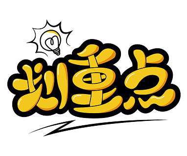 17576023846711276s03.png xmyeditor_8.png