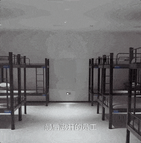 1757941137818169uDKk.gif xmyeditor_15.gif