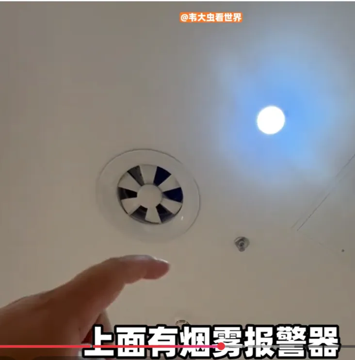 企业微信截图_17580886149260.png
