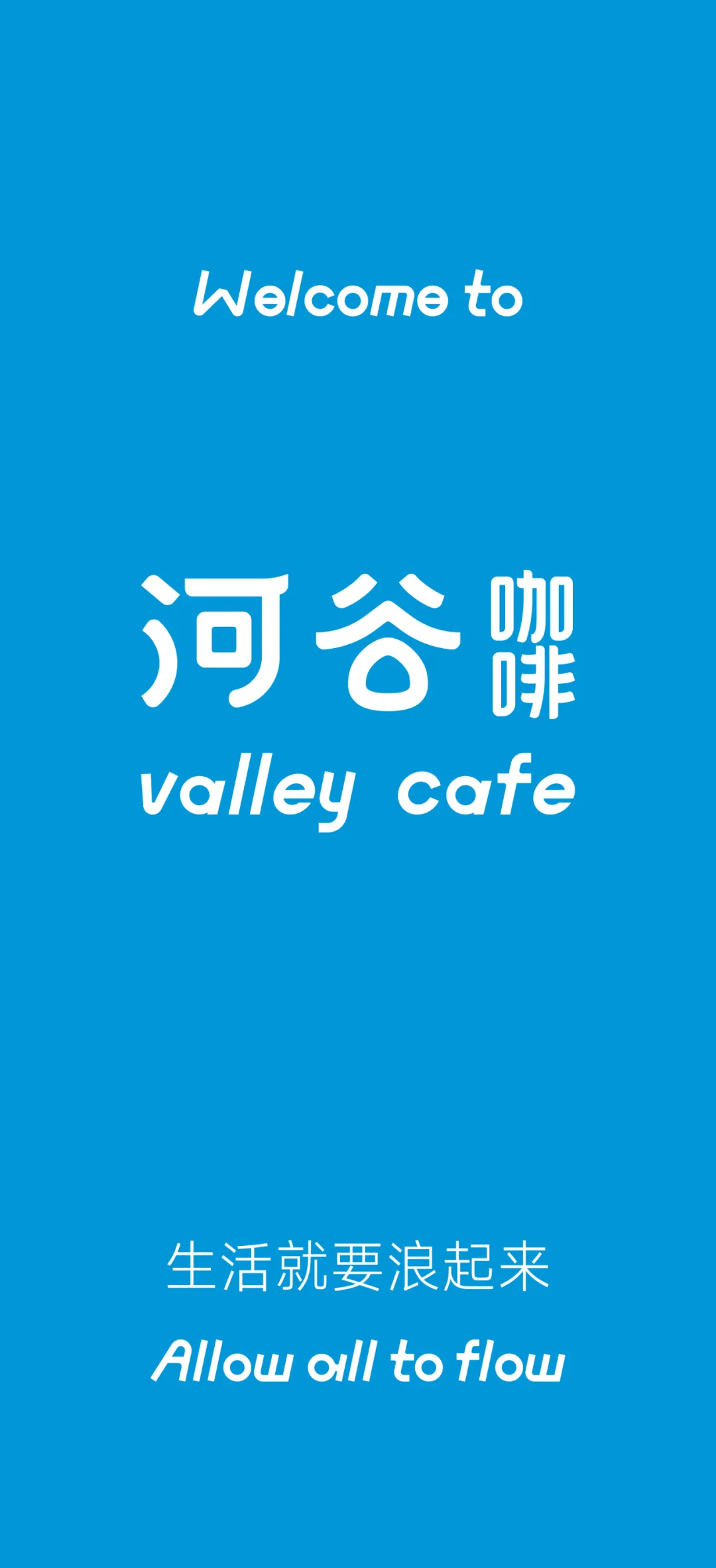 企业微信截图_17591107842527.png