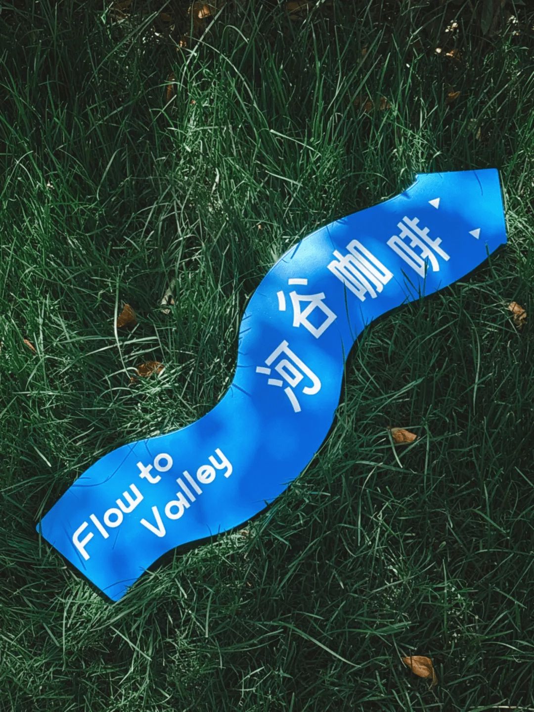 企业微信截图_1759110890987-min.jpg
