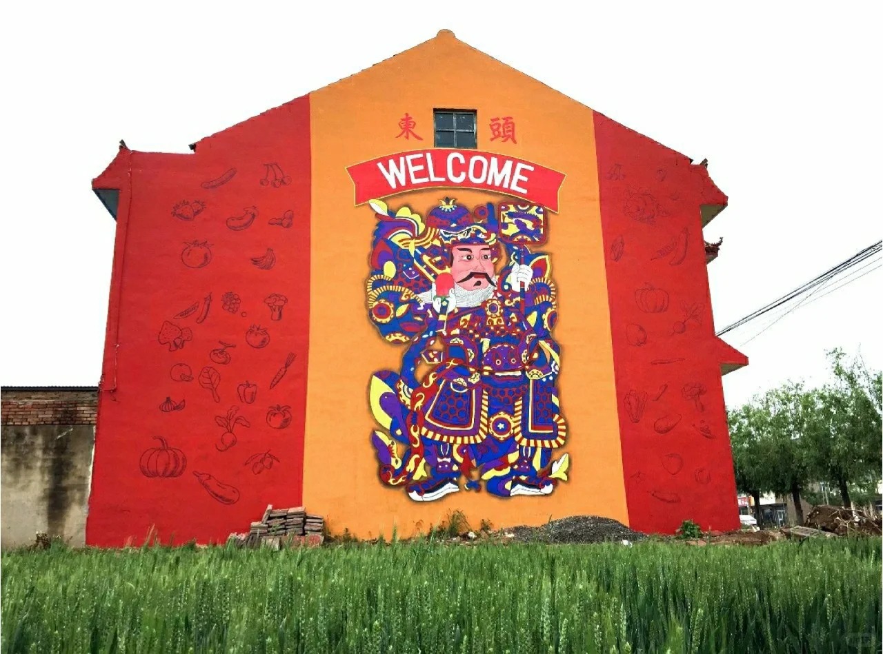 美哭了！100位艺术家涂鸦“火了”一个村落_1_布兰顿生活_来自小红书网页版.jpg