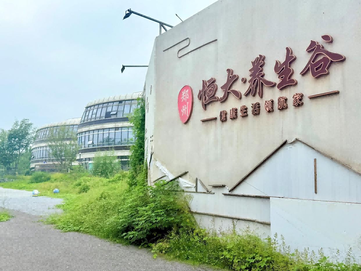 1764668263743214lCVD.png 图片3.png