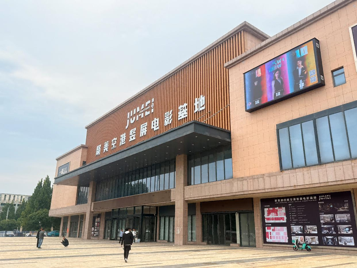 1764668319872787IPG4.png 图片6.png