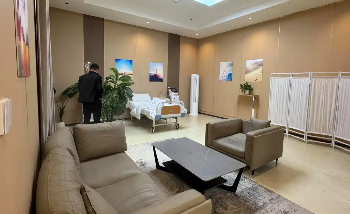 1764668338722432Dj6o.png 图片8.png