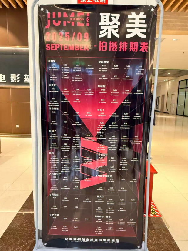 1764668362635138wWdZ.png 图片9.png