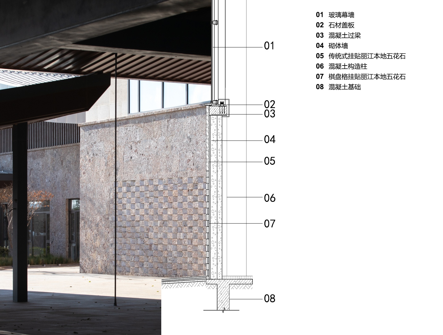 1764924372154276jBES.jpg 19 五花石构造©THAD.jpg