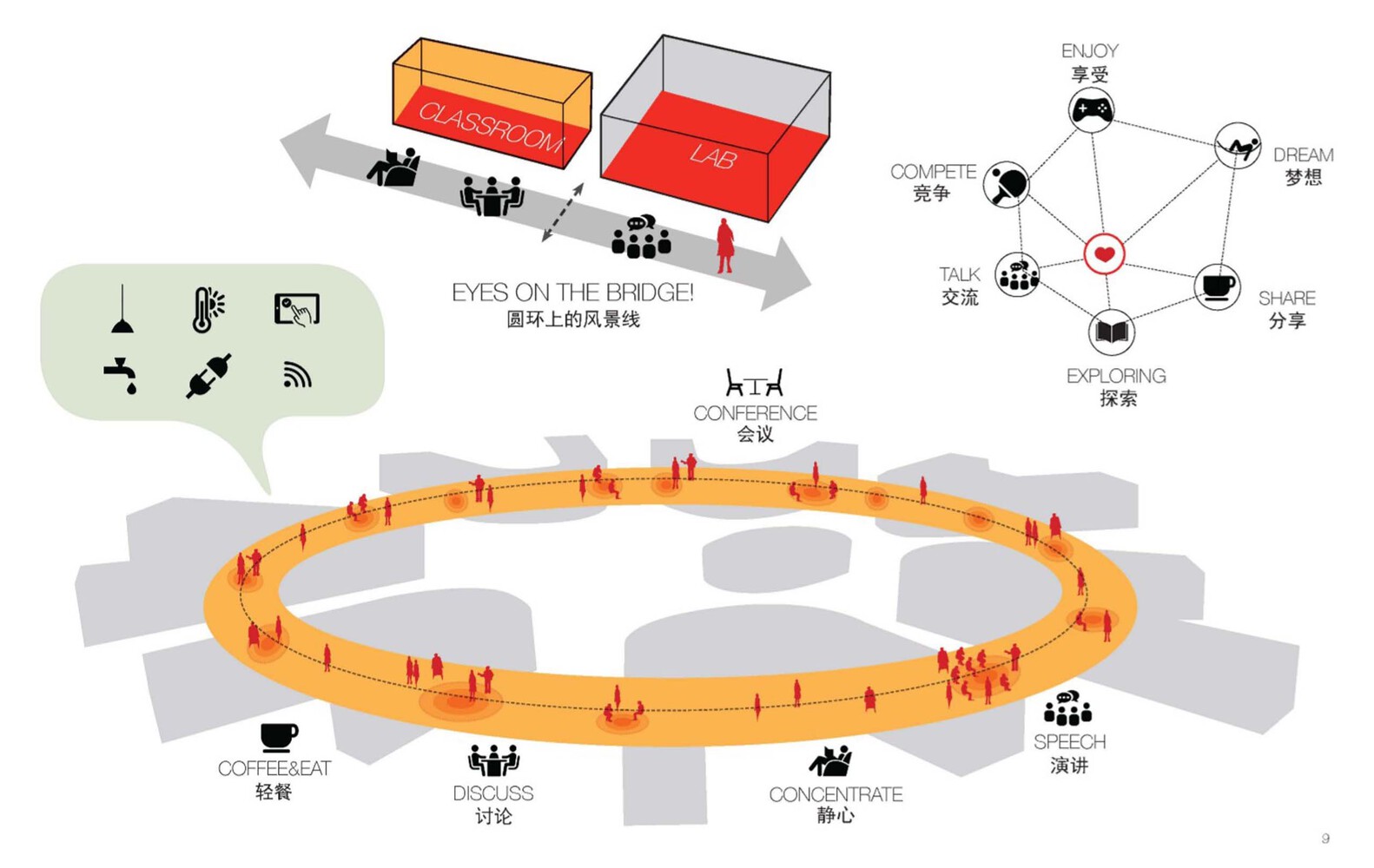 1767581719182302oFgZ.jpg 25.jpg