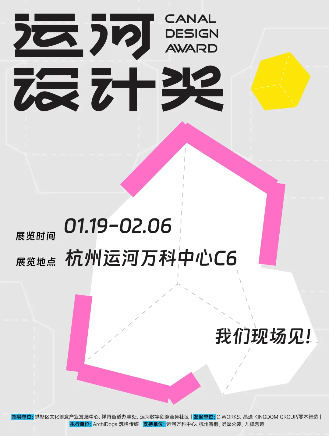 17703430679183470G1O.png 企业微信截图_17703430426307.png