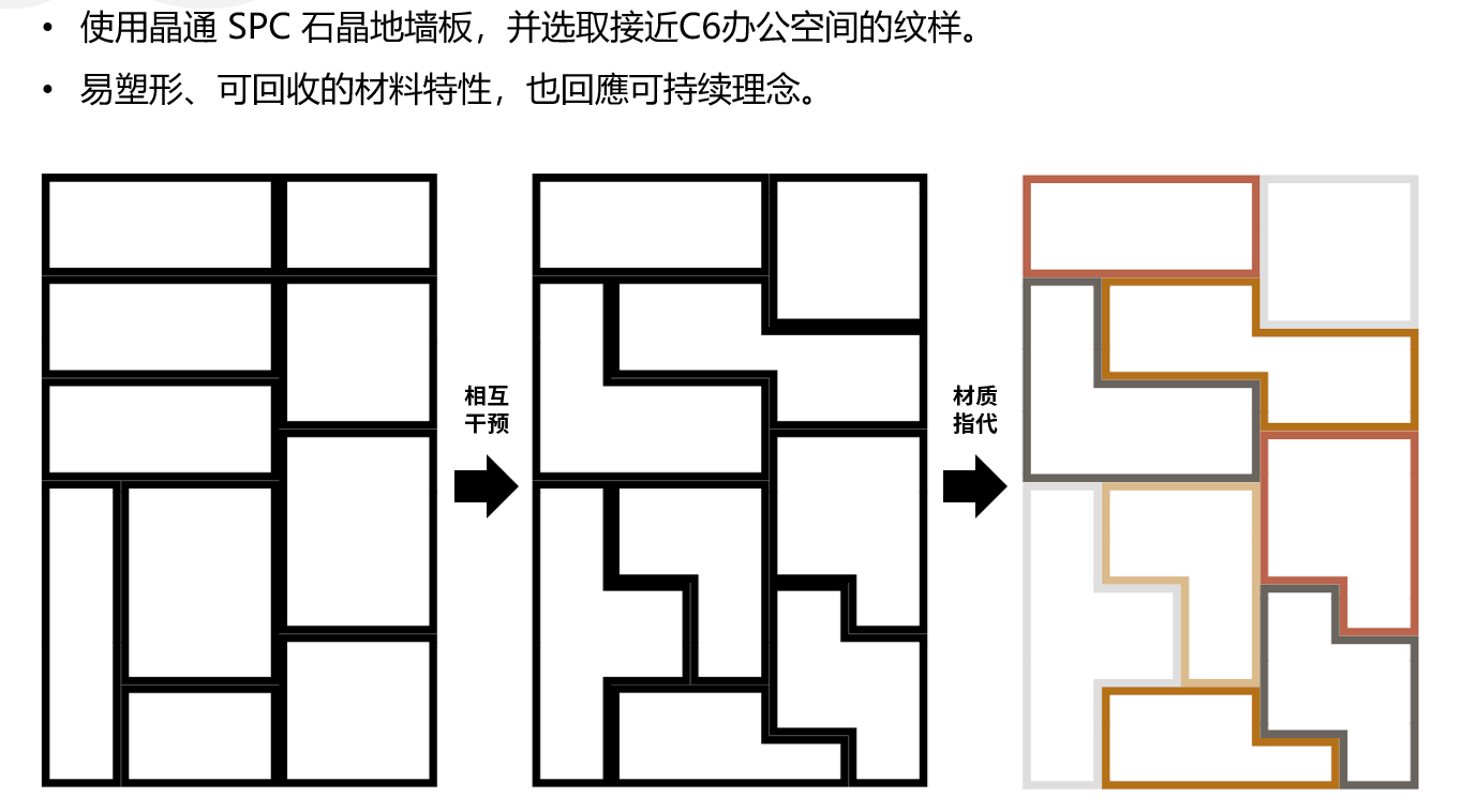 1770343683459452Hfz4.png 屏幕截图 2026-01-29 171259.png