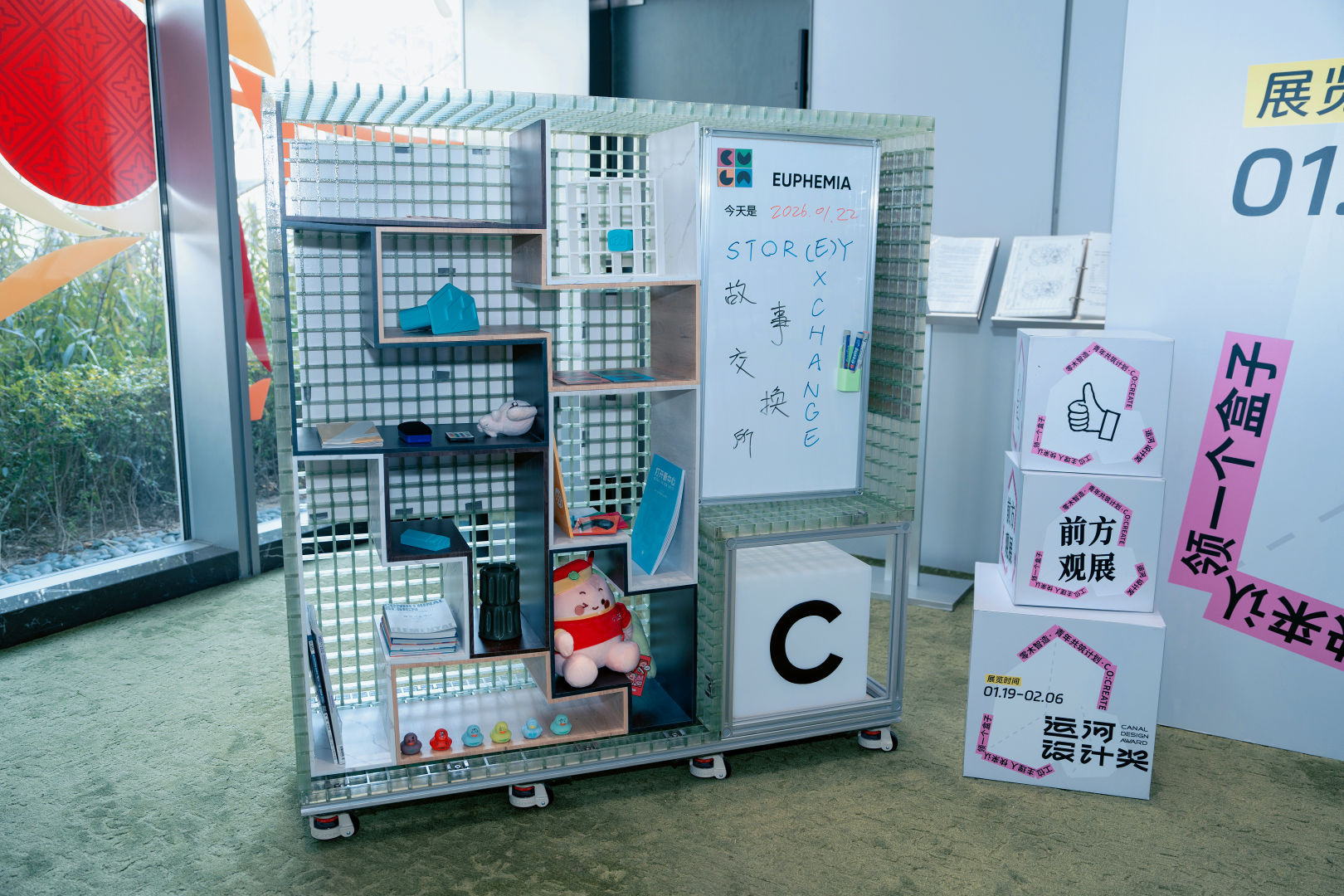 1770343769485977iwzW.jpg _2740_299169249_eff_preview_8700b730-a48c-4a3b-b7f7-3b05d4da8507.jpg