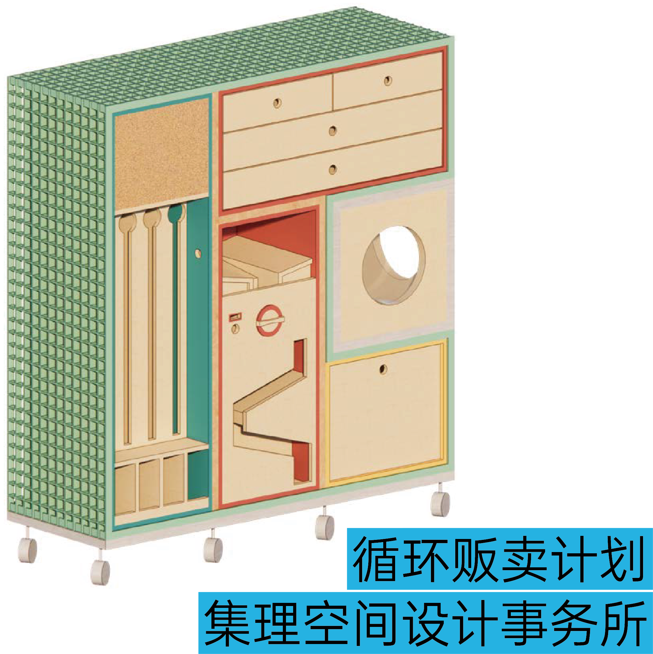 1770343789246444X989.png 资源 6@2x.png