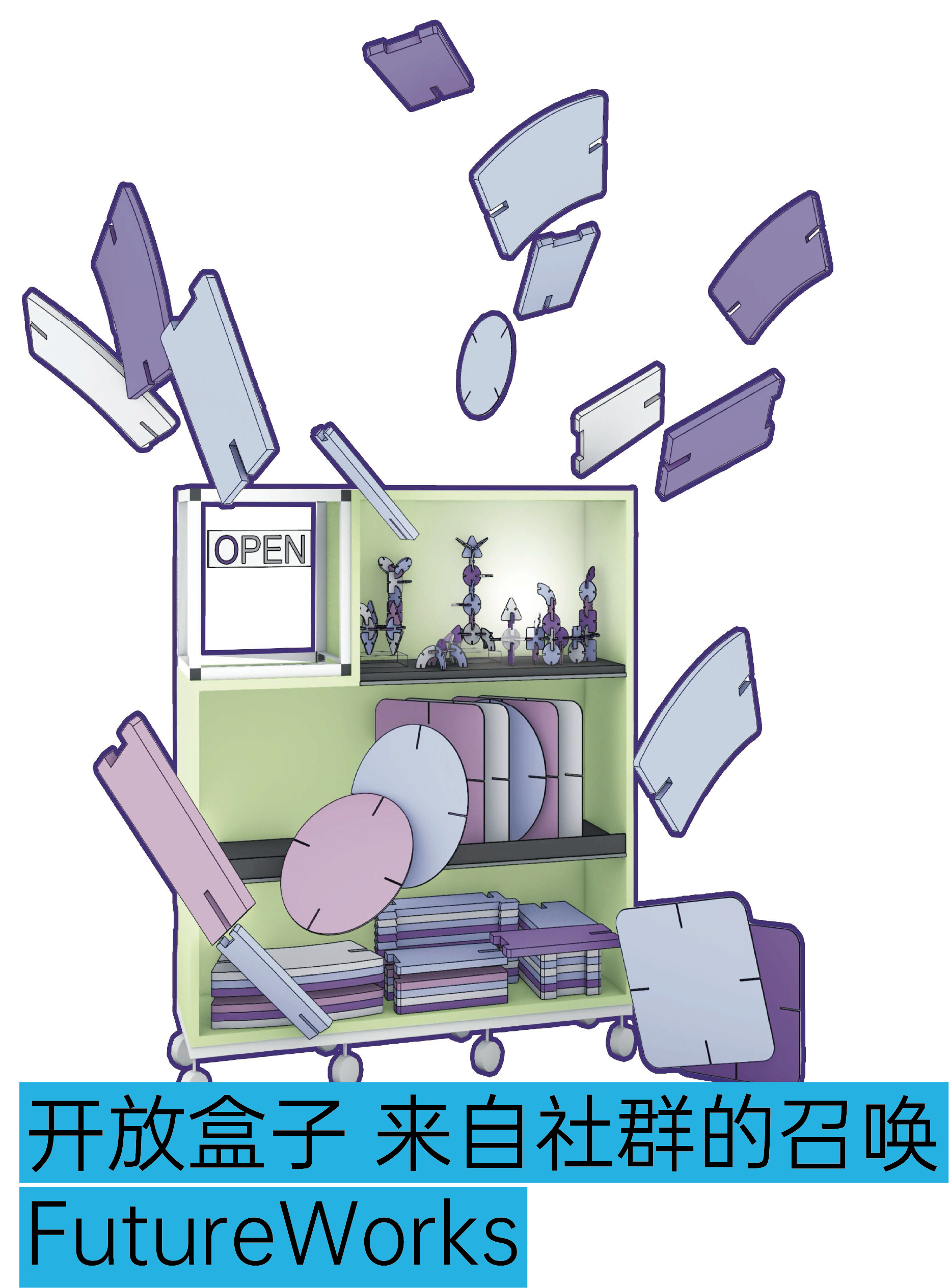 1770343814573813BgU0.png 资源 4@2x.png