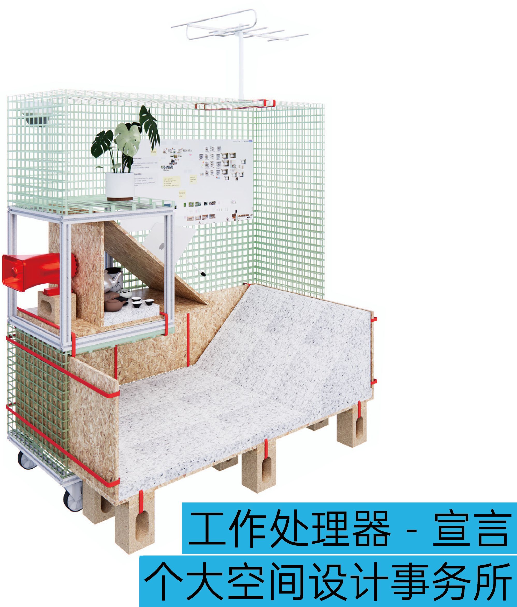 17703439451761617Vc2.jpg 资源 2@2x.jpg