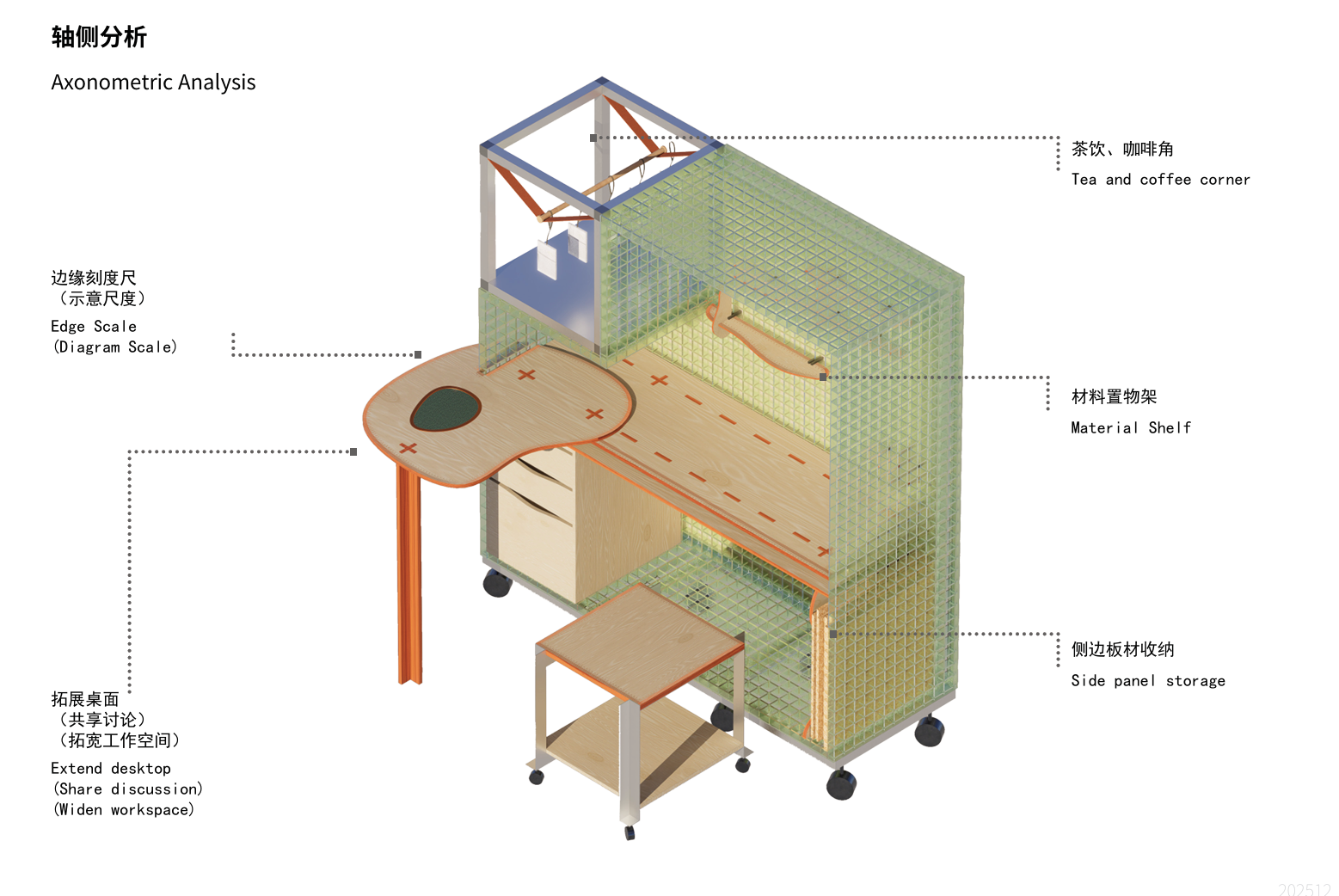 1770344686271969mbAl.png 屏幕截图 2026-01-29 170831.png