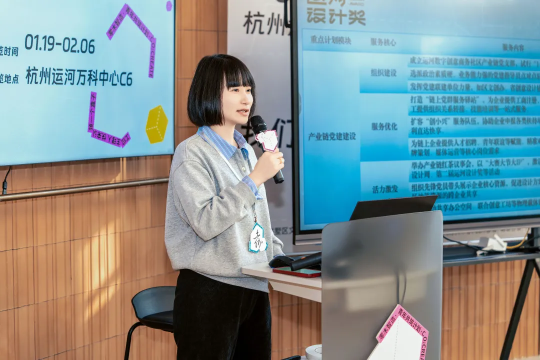 1770345488580696Hpjm.png 微信图片_20260206102916_975_85.png