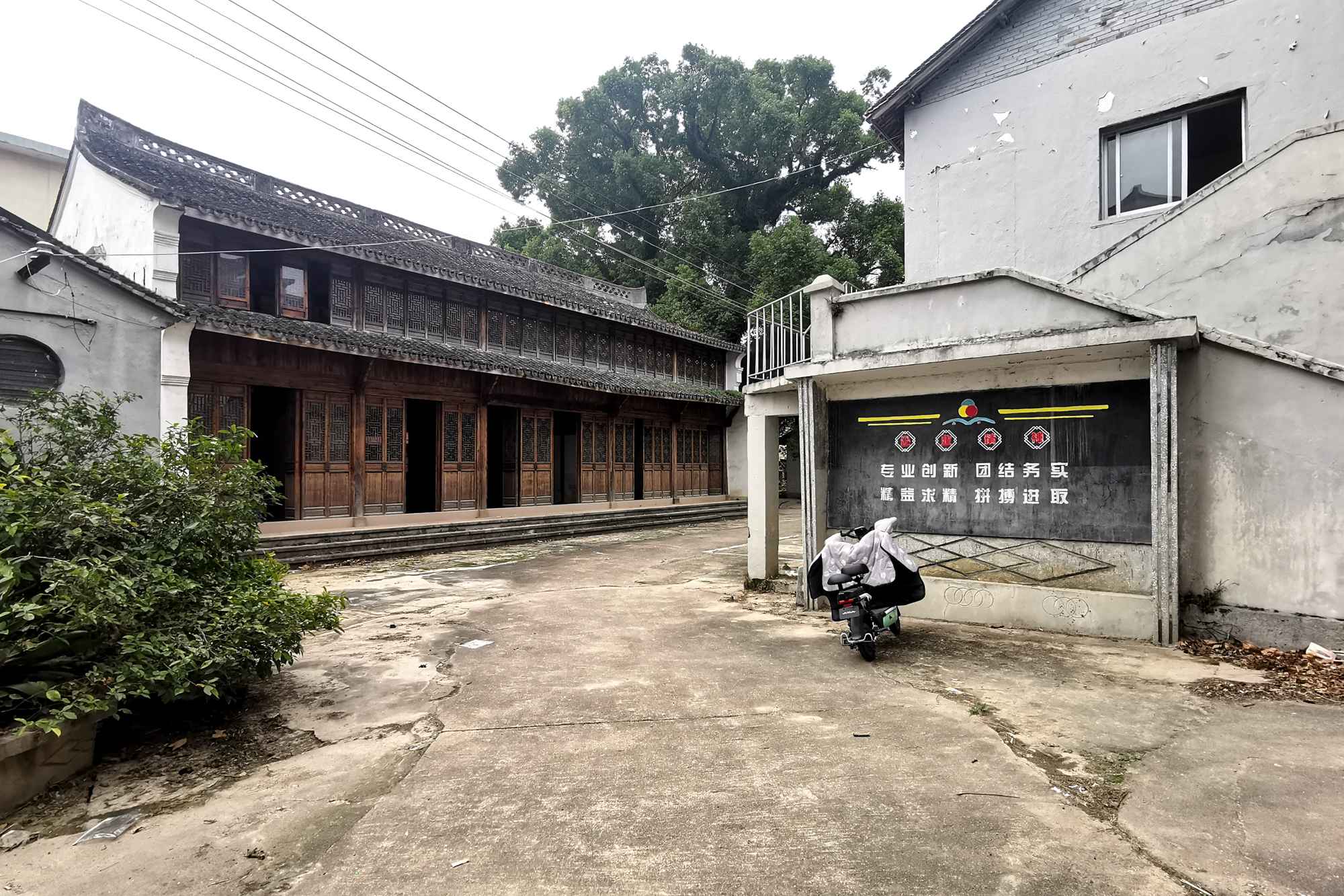 1773902557906754H686.jpg 8_ 明代古建筑 Ming Dynasty Historic Building ©零壹城市 LYCS_8.jpg