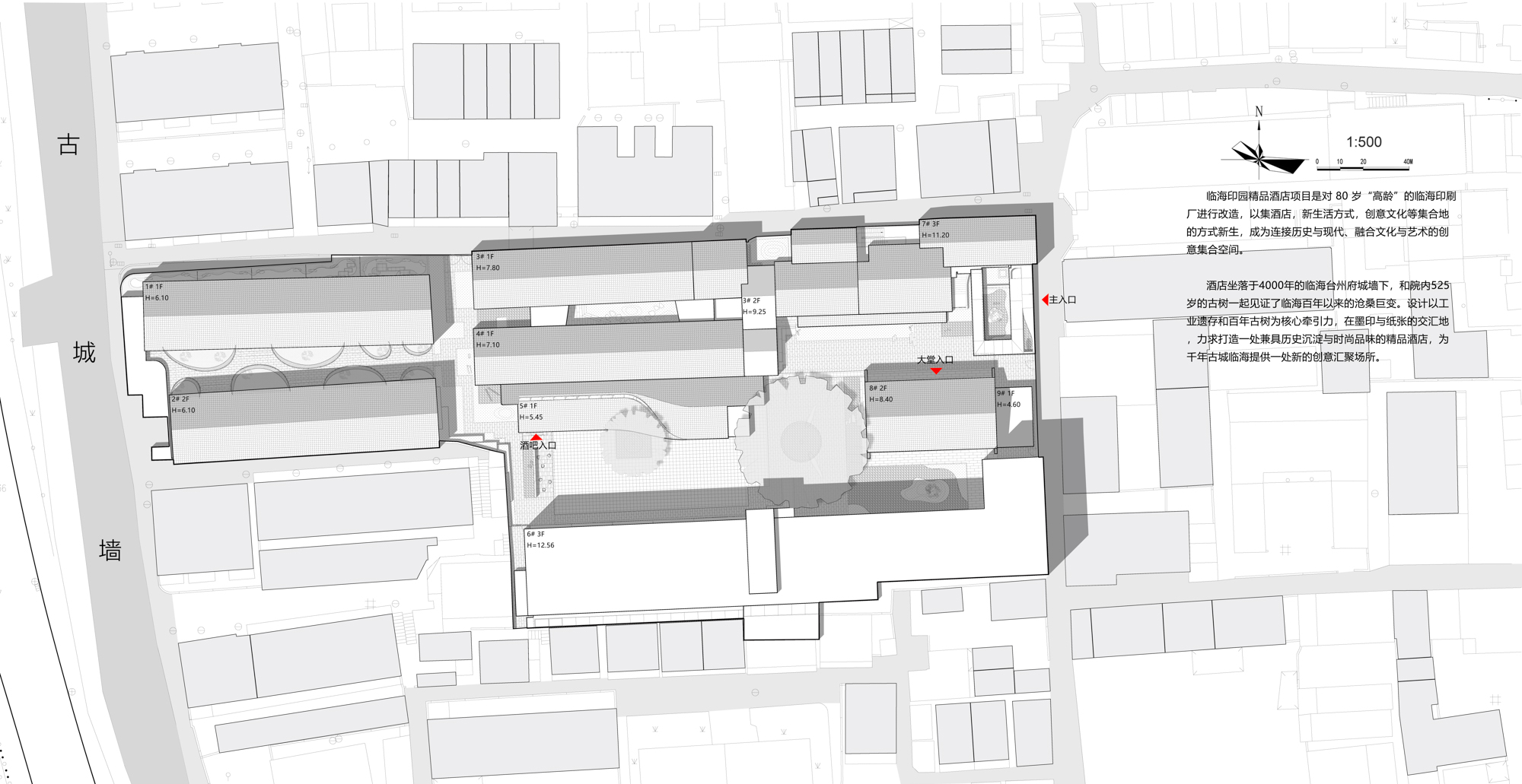 1773902827436934zMfq.jpg 2_ 总平面图 Site Plan ©零壹城市 LYCS.jpg