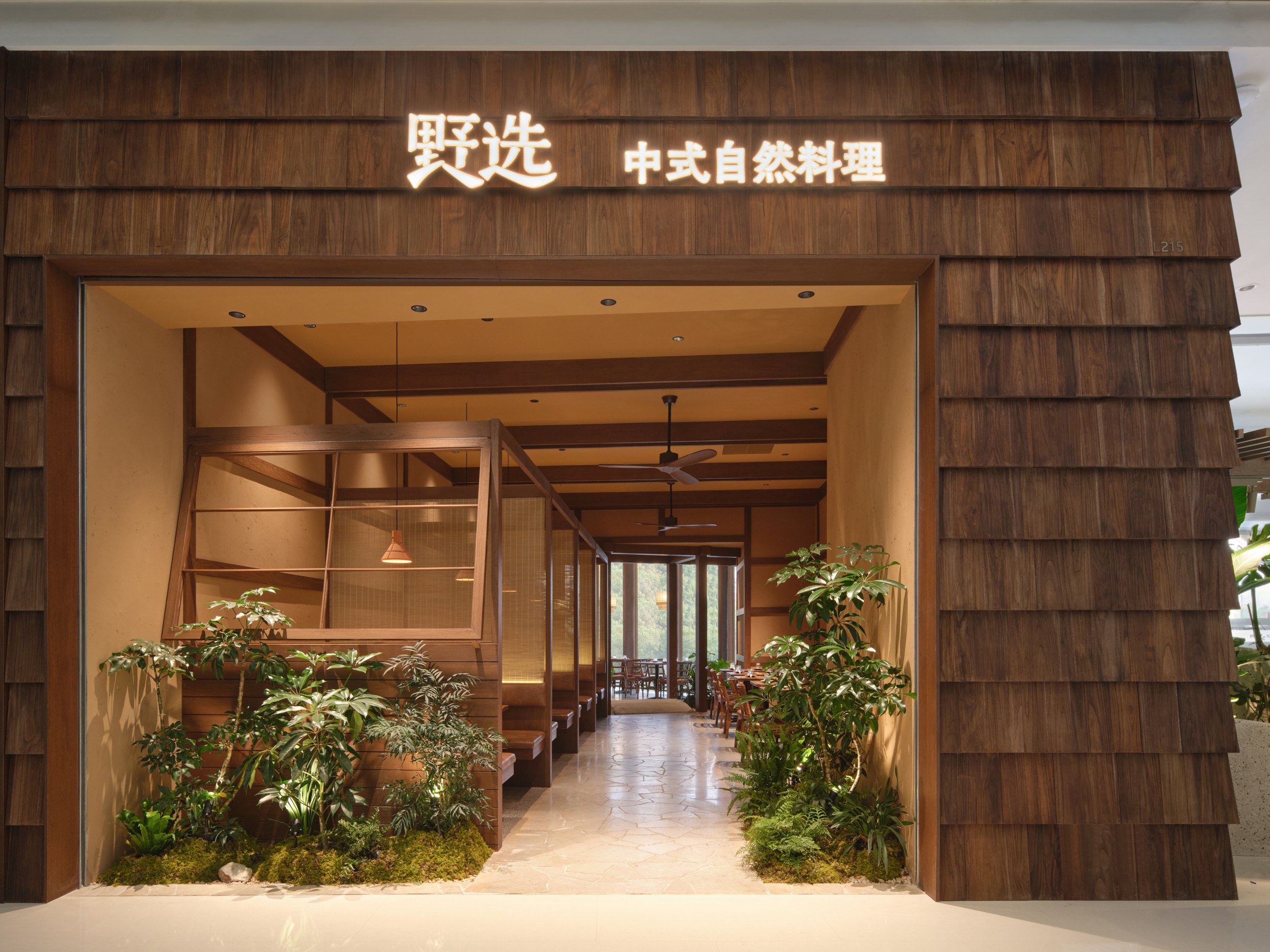 1776303572409924Vwyi.jpg _DSF5400.jpg