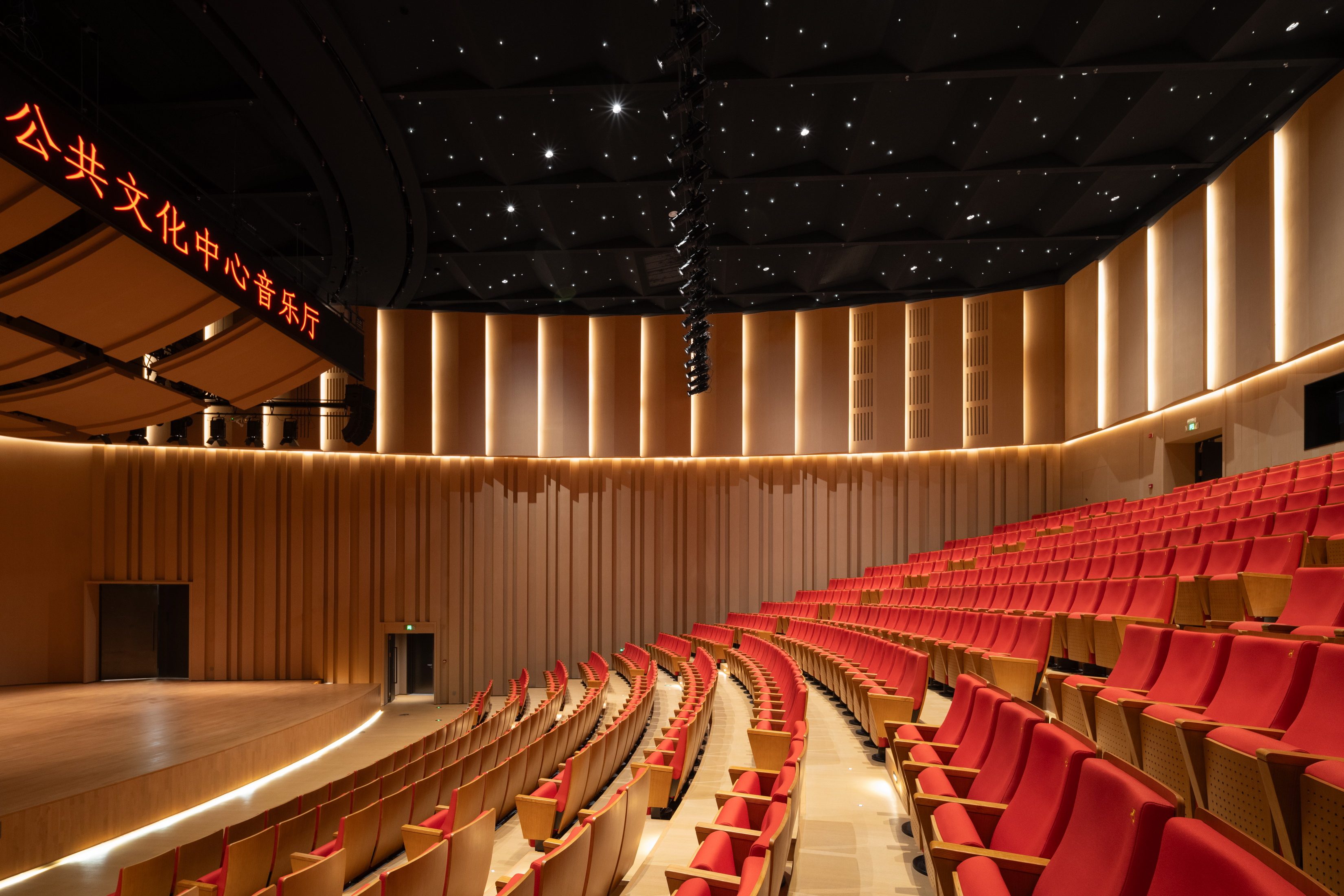 38-音乐厅内景&nbsp;©直角建筑摄影.jpg