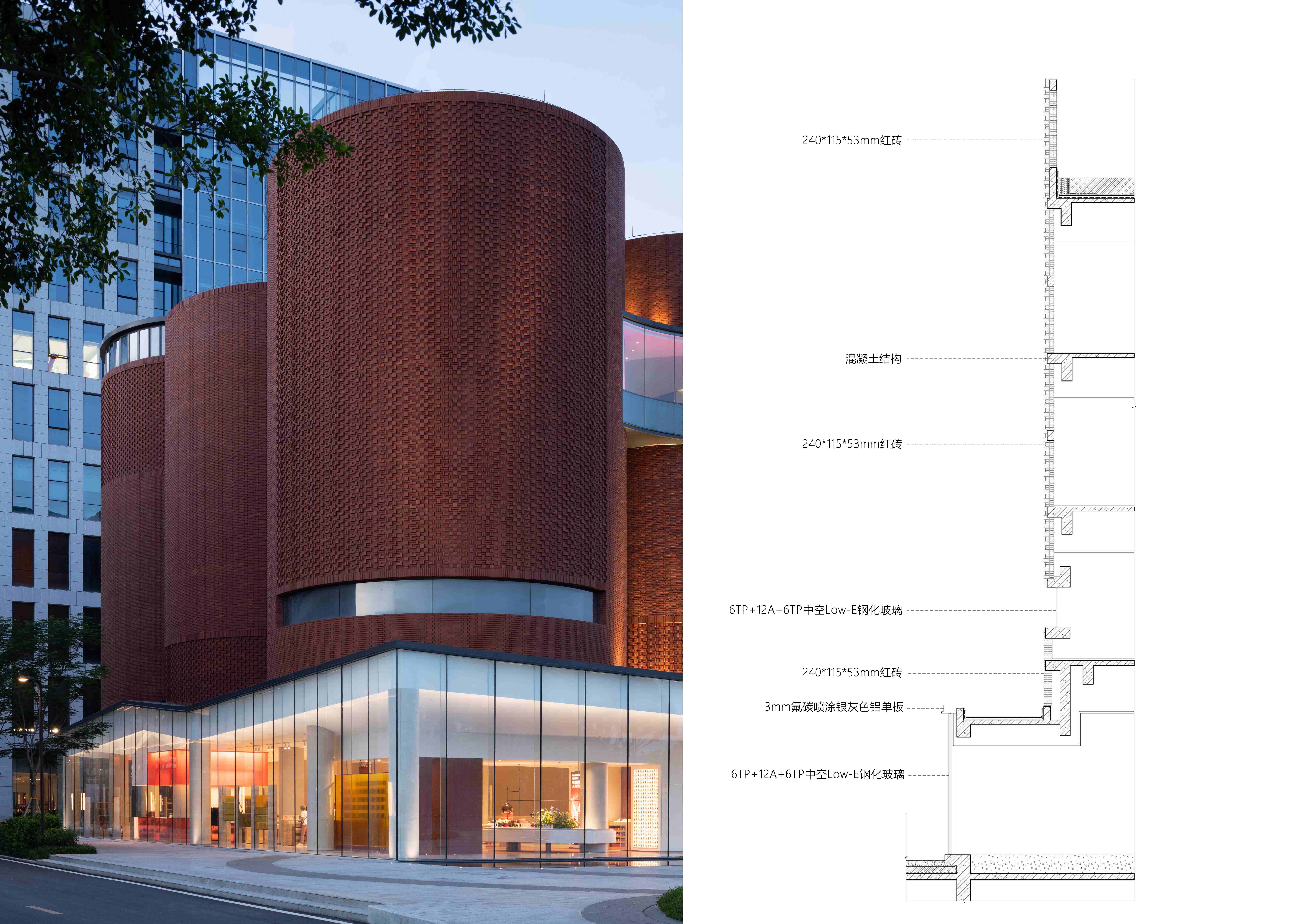 55 大样图 ©️直角建筑摄影+深圳华汇设计 Architectural Detail Drawings ©️ Right Angle Image+Shenzhen Huahui Design.jpg