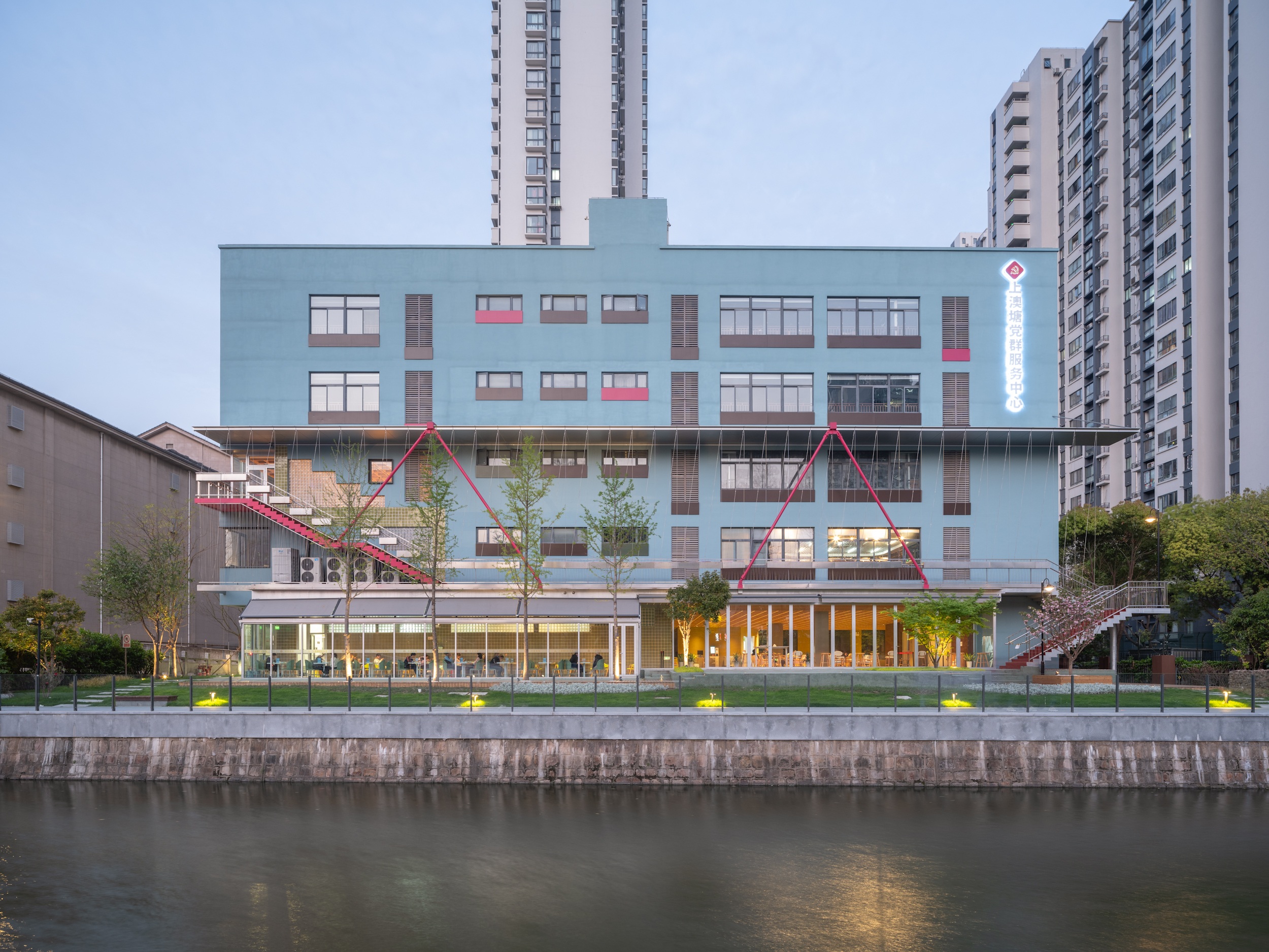 02 具有独特辨识度的滨水社区活动空间 摄影：田方方.jpg