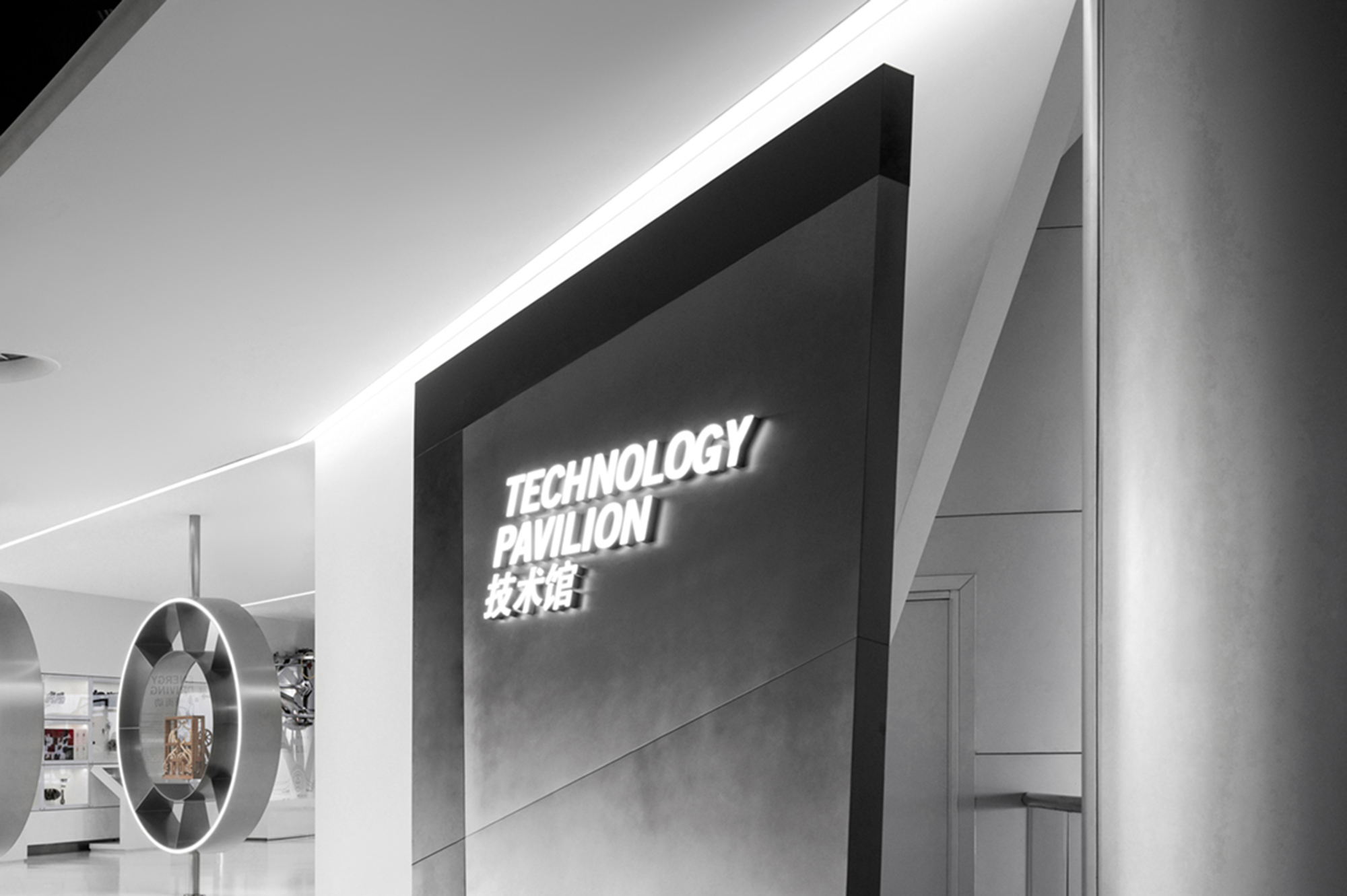 37 主视觉展墙（A1-A3）Key Visual Wall @Ingallery.jpg