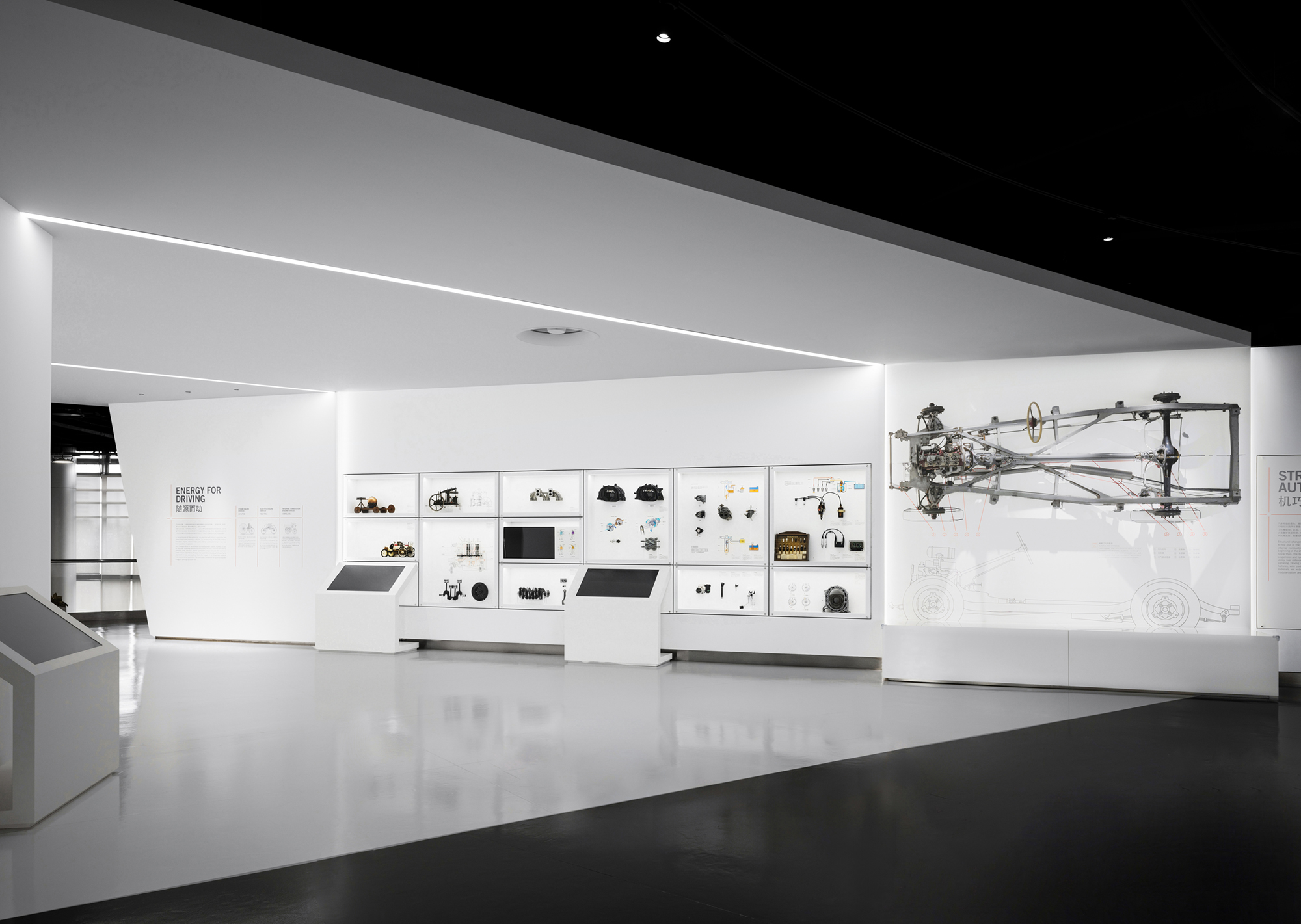 25 模块化展墙系统 Modular Display System @Ingallery.jpg